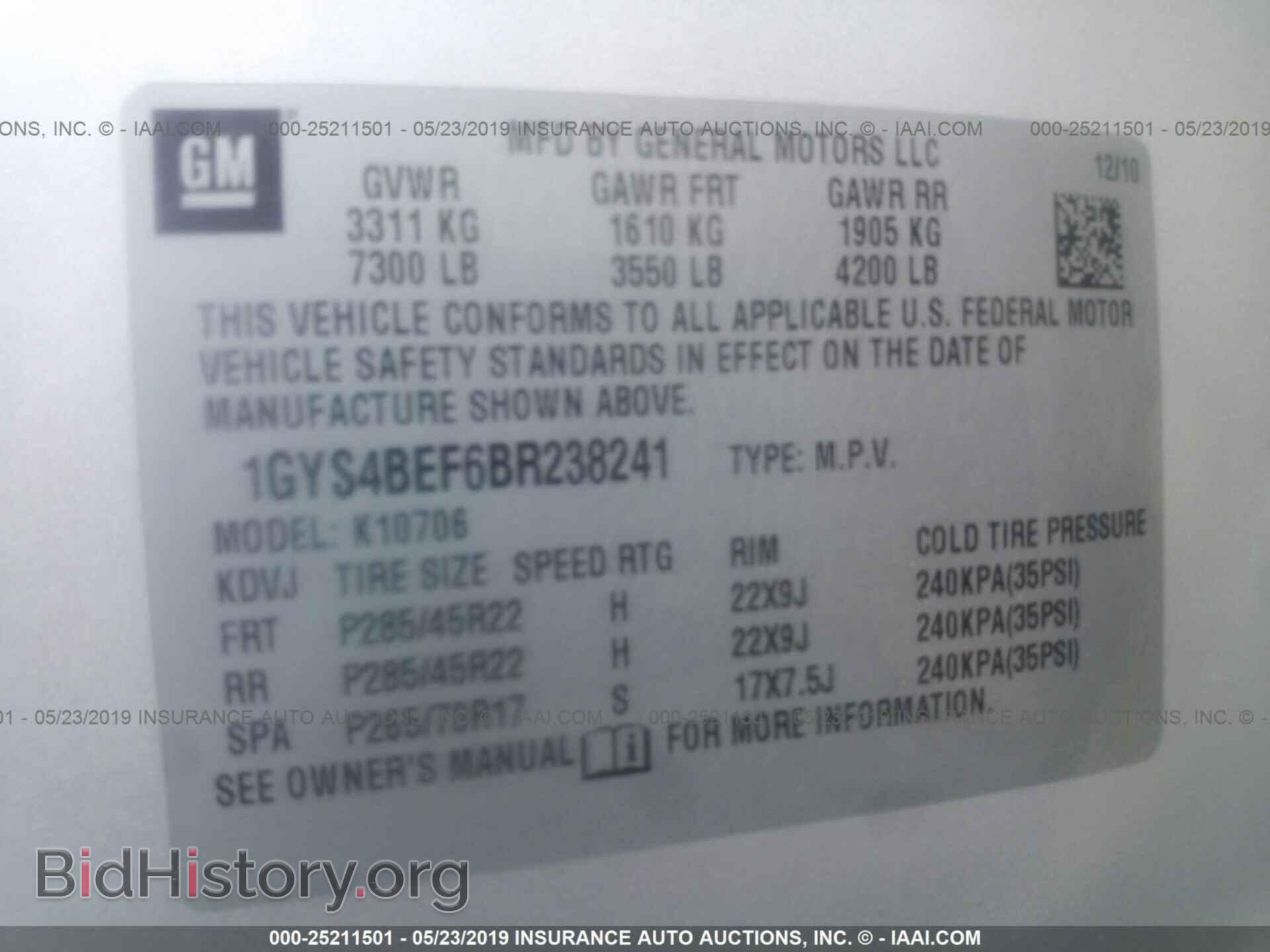2011 CADILLAC ESCALADE - VIN: 1GYS4BEF6BR238241 - Фото 9