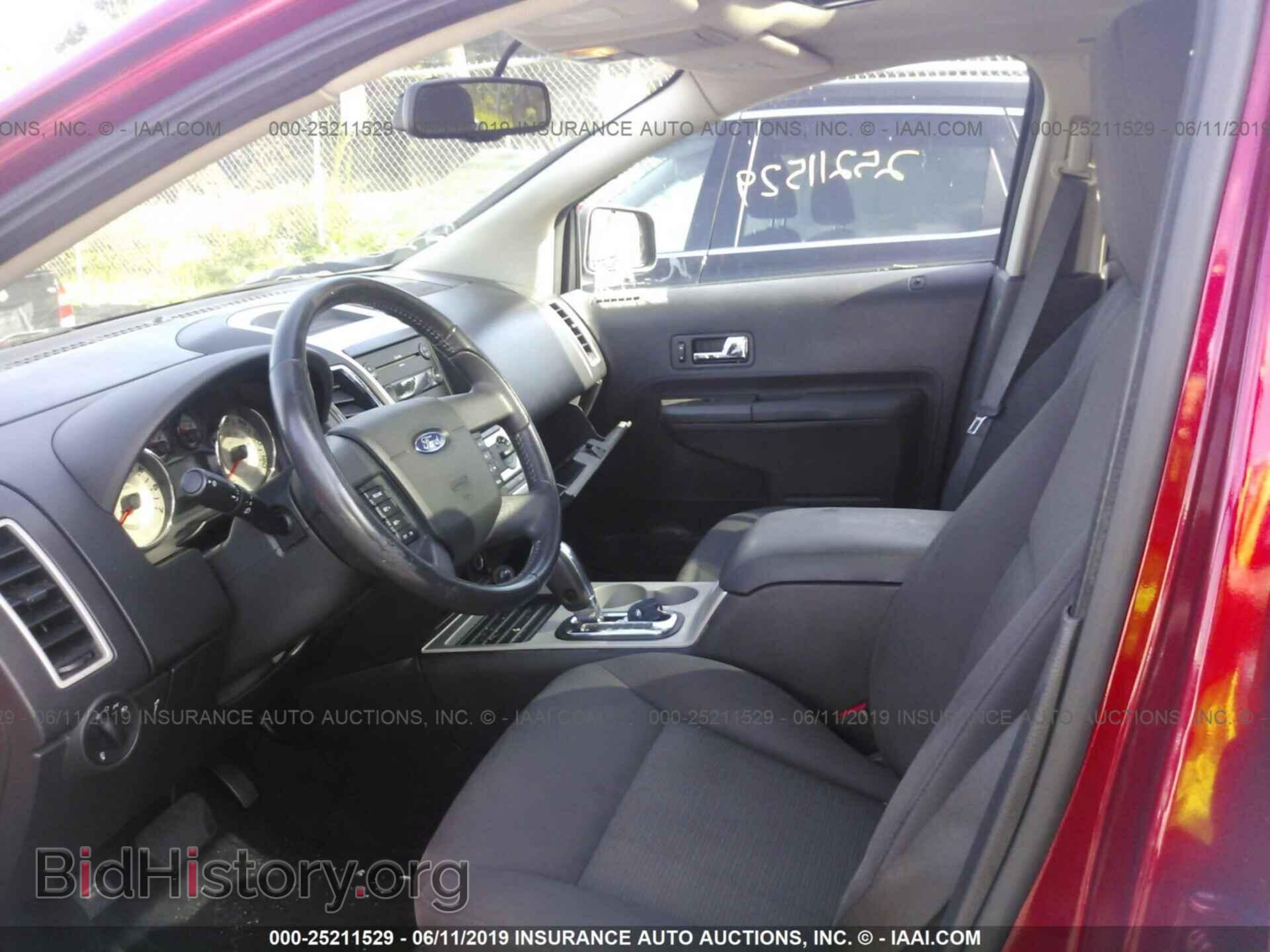 2007 FORD EDGE - VIN: 2FMDK38C87BB35775 - Photo 5