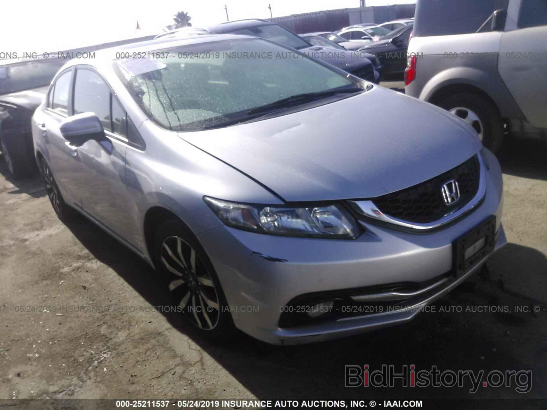 Photo 2HGFB2F97FH531711 - HONDA CIVIC 2015