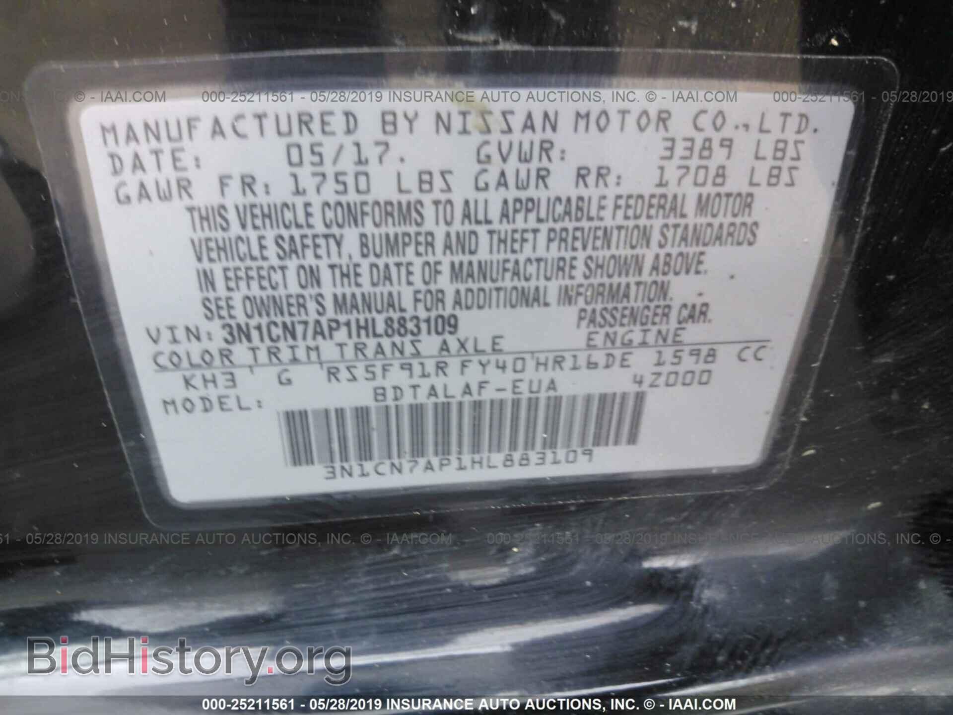 2017 NISSAN VERSA - VIN: 3N1CN7AP1HL883109 - Фото 9
