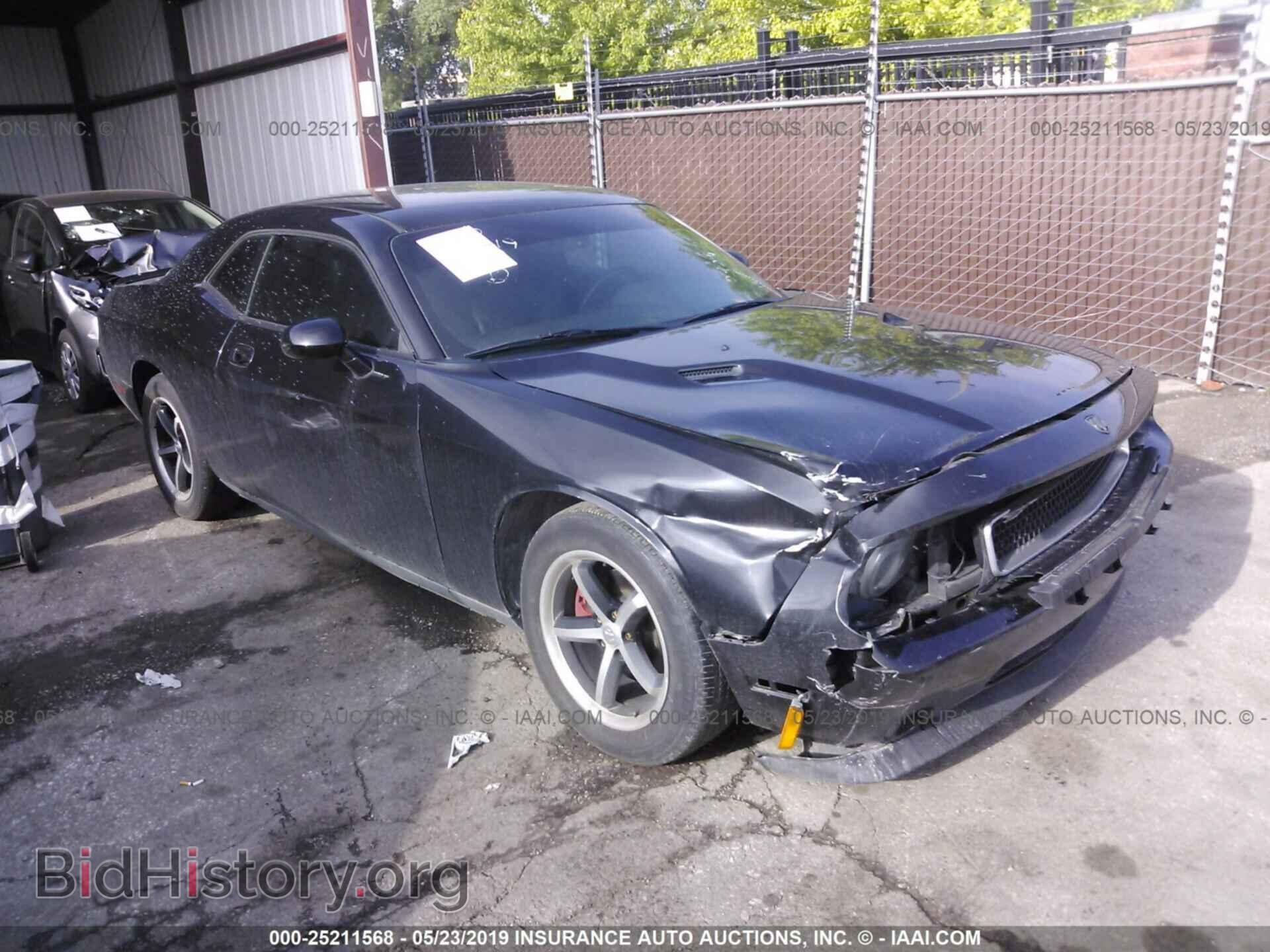 Photo 2B3CJ4DV0AH110424 - DODGE CHALLENGER 2010