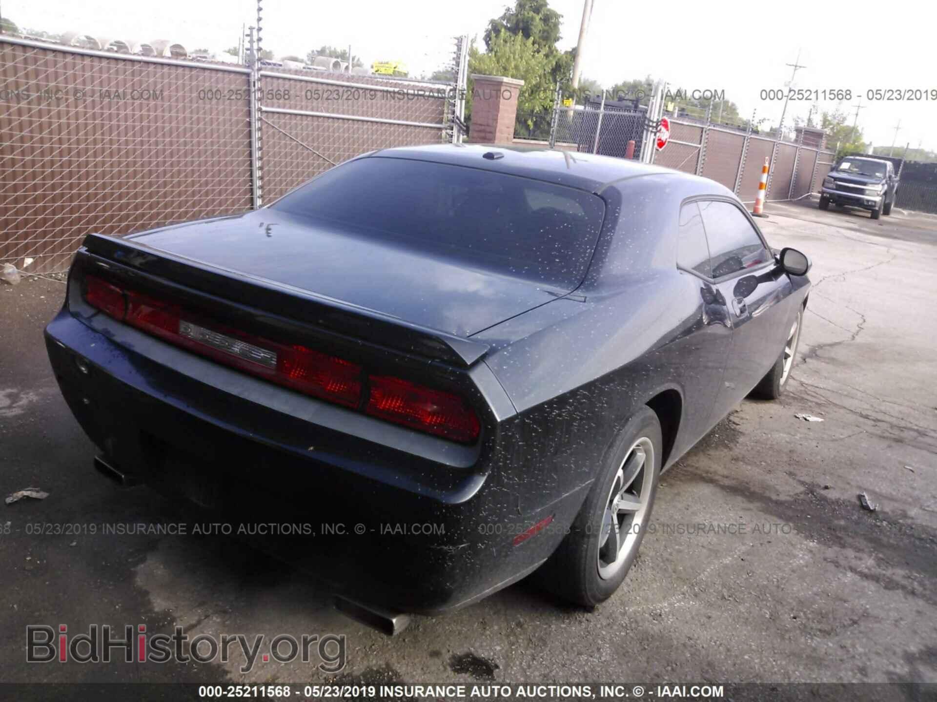 2010 DODGE CHALLENGER - VIN: 2B3CJ4DV0AH110424 - Фото 4