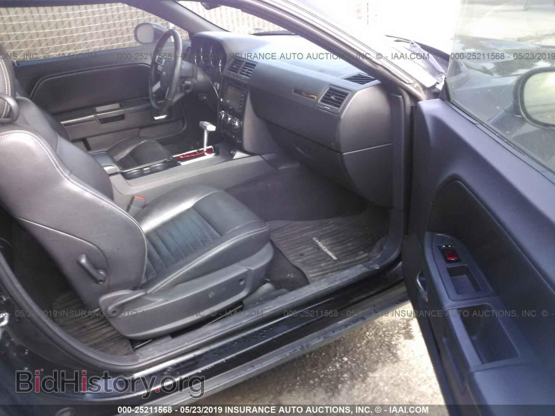 2010 DODGE CHALLENGER - VIN: 2B3CJ4DV0AH110424 - Фото 5