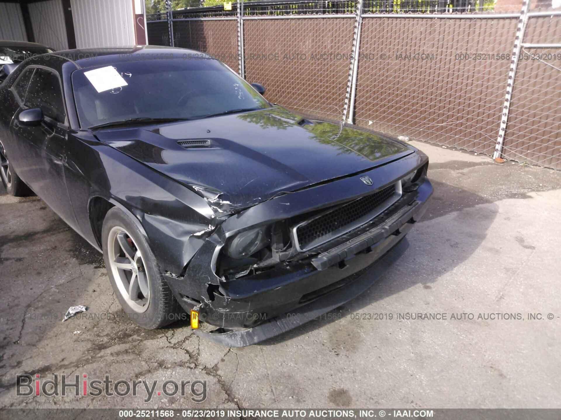 2010 DODGE CHALLENGER - VIN: 2B3CJ4DV0AH110424 - Фото 6