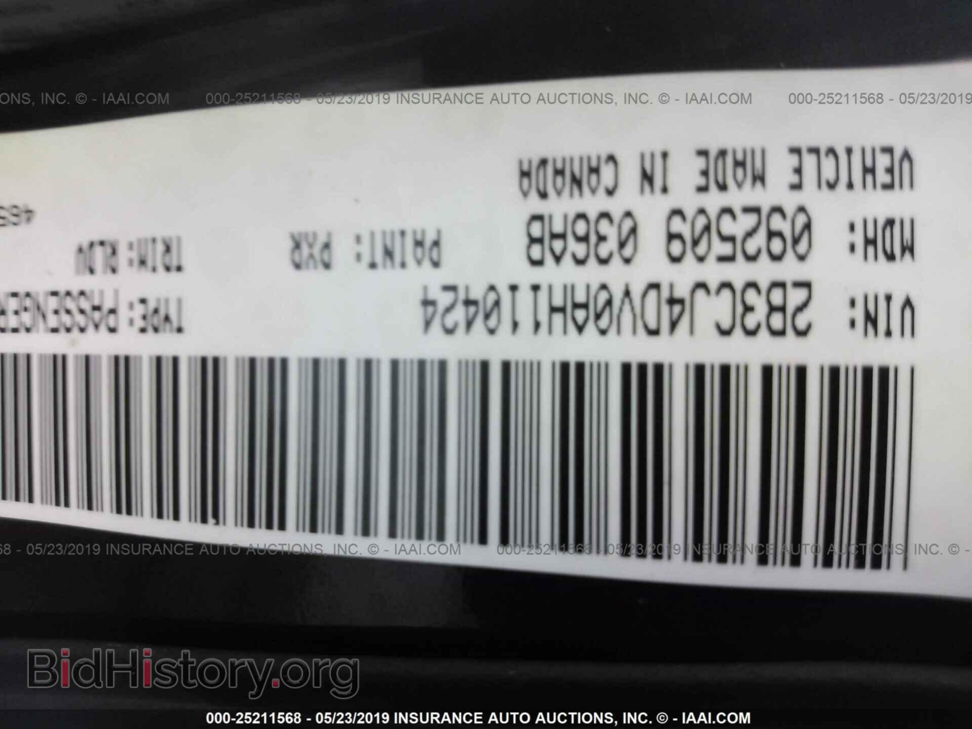 2010 DODGE CHALLENGER - VIN: 2B3CJ4DV0AH110424 - Фото 9