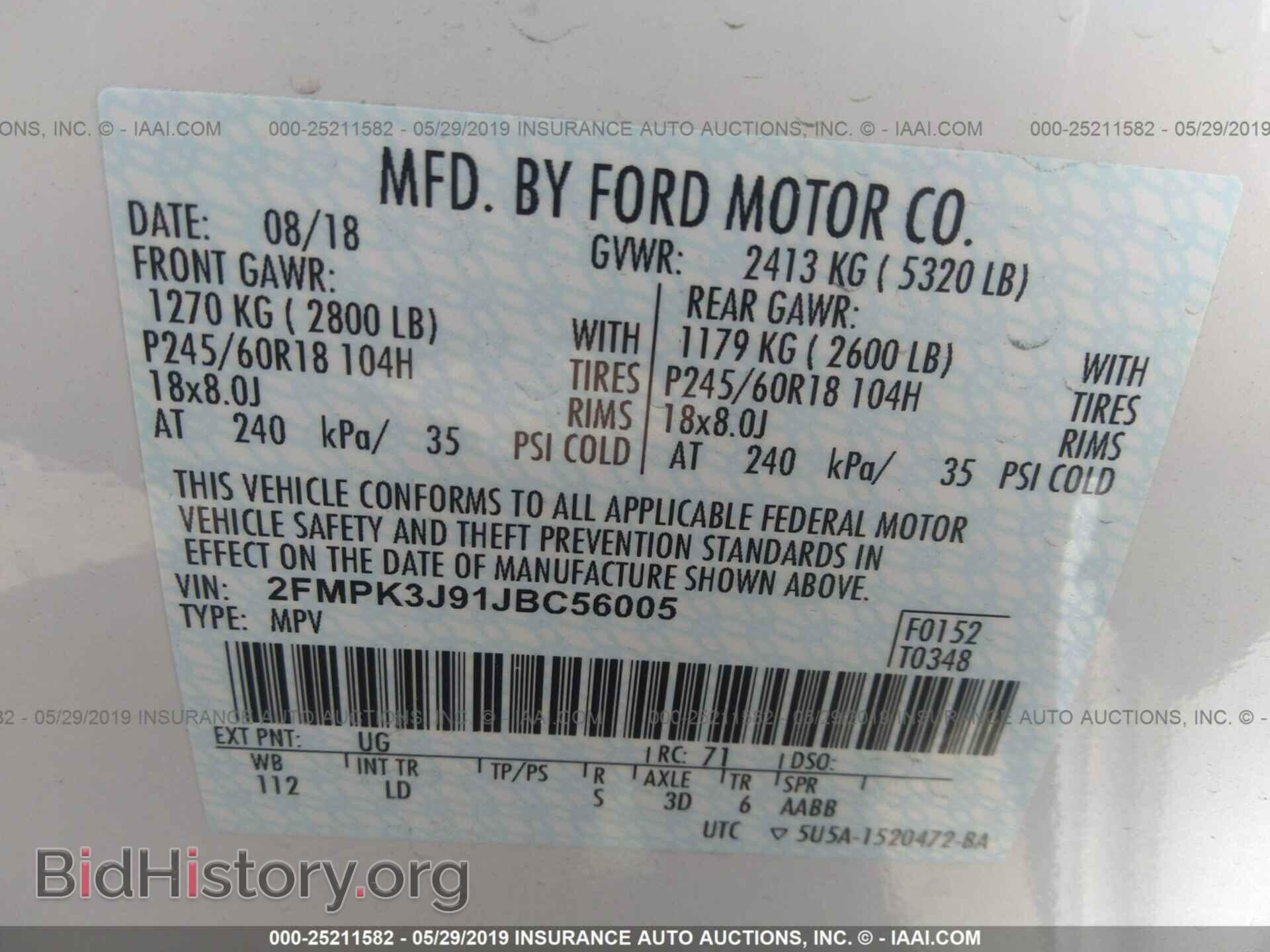 2018 FORD EDGE - VIN: 2FMPK3J91JBC56005 - Photo 9