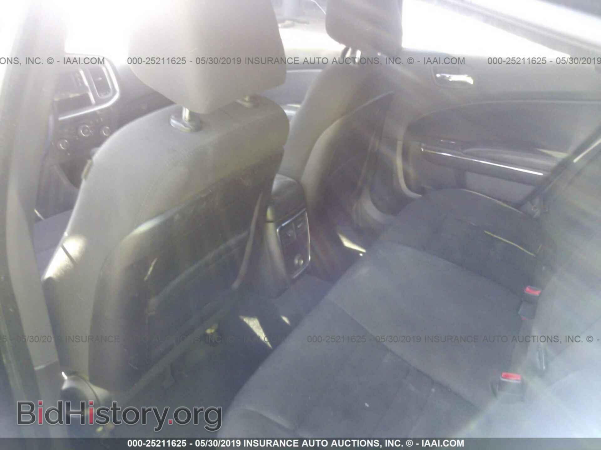 2012 DODGE CHARGER - VIN: 2C3CDXBG1CH214648 - Фото 8