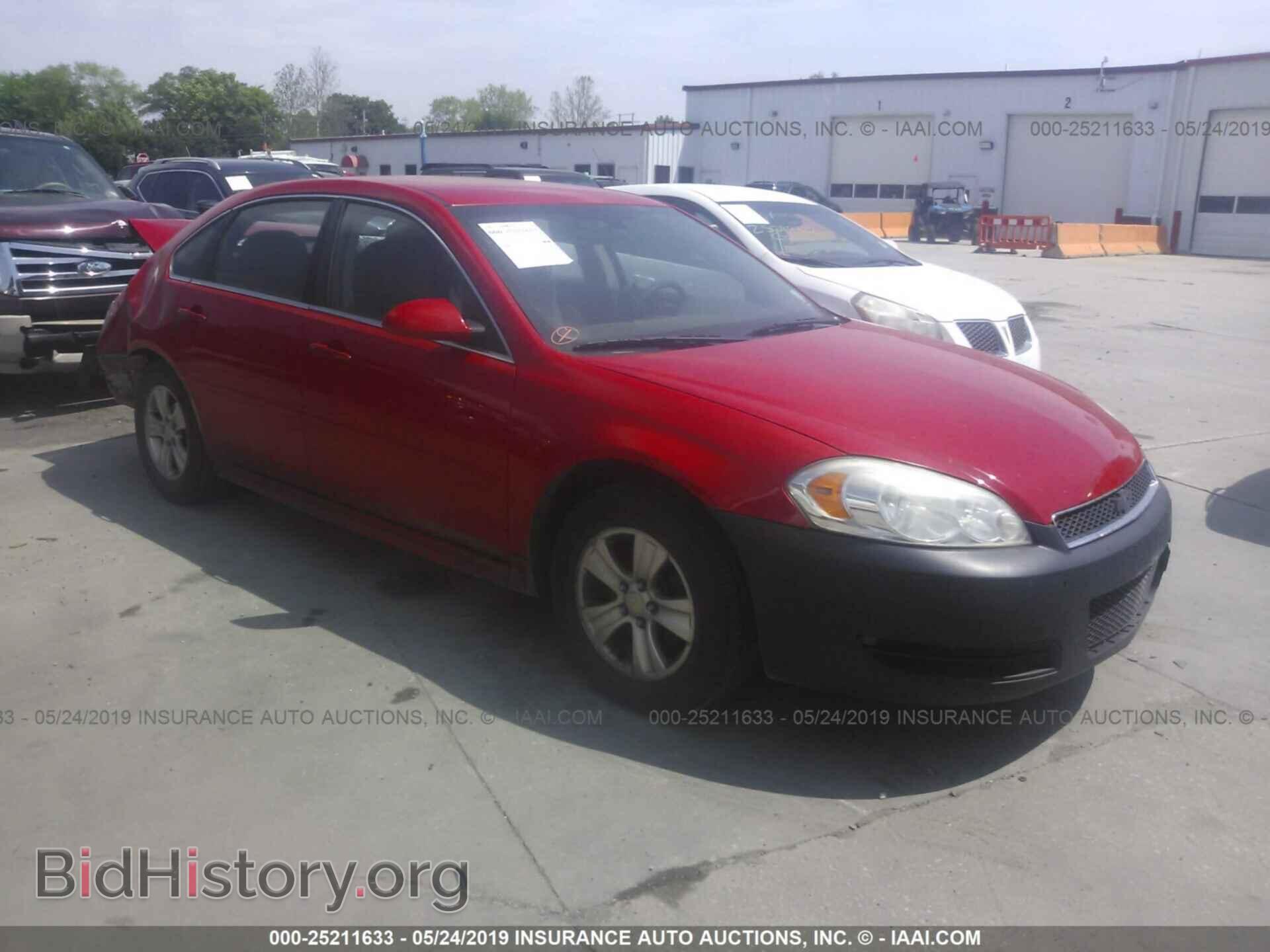Фотография 2G1WF5E36C1127345 - CHEVROLET IMPALA 2012