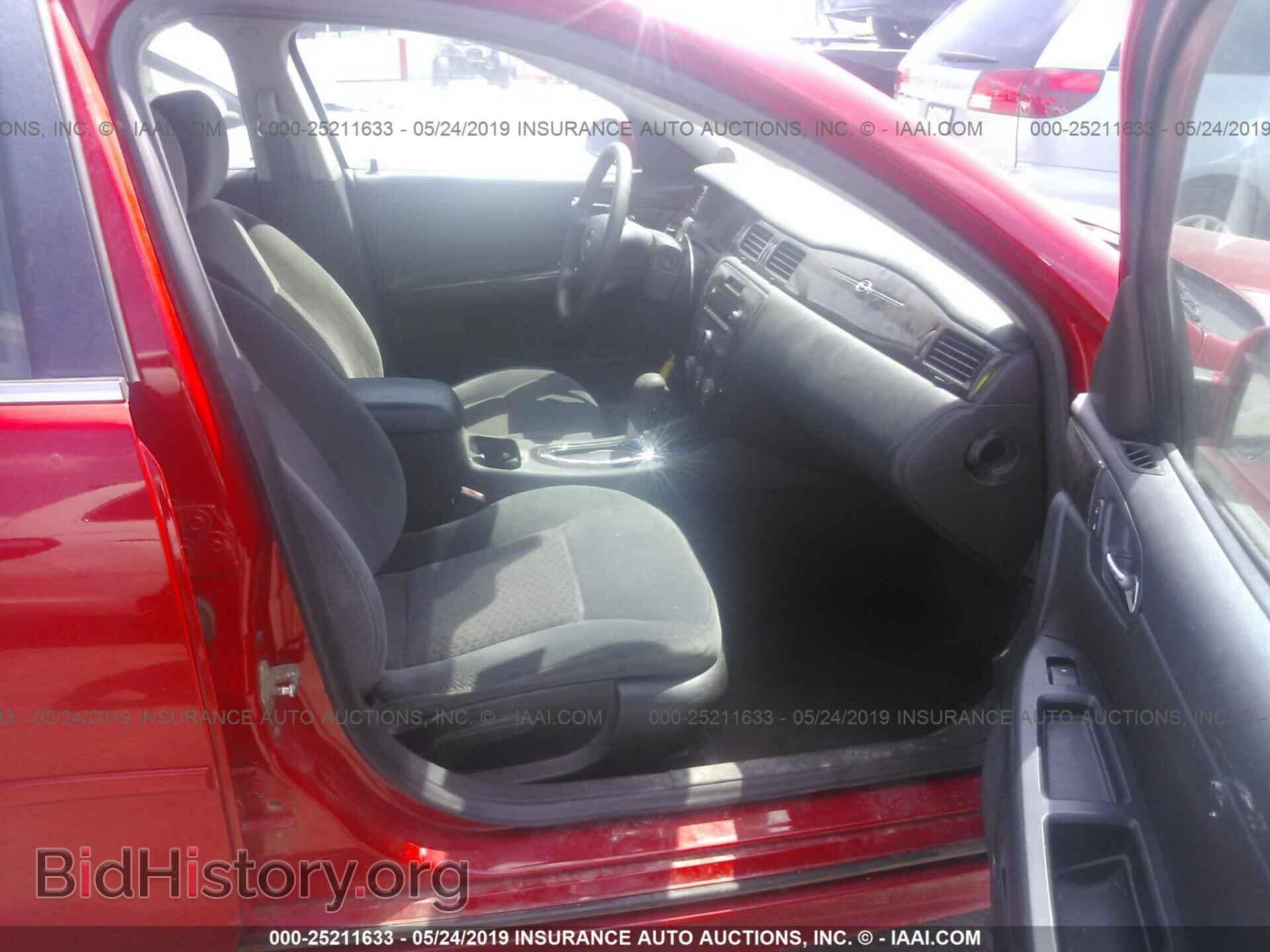 2012 CHEVROLET IMPALA - VIN: 2G1WF5E36C1127345 - Фото 5