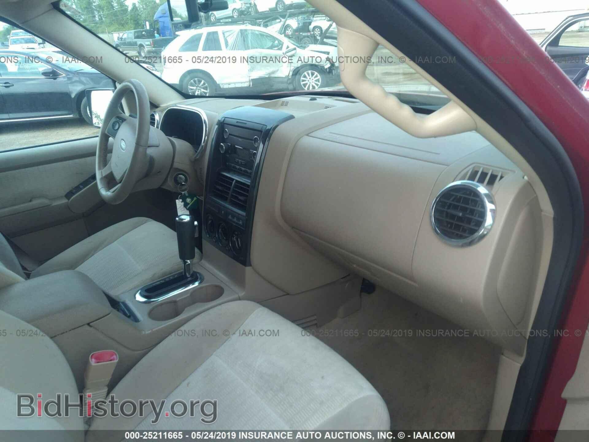 2008 FORD EXPLORER - VIN: 1FMEU73E98UA72762 - Фото 5