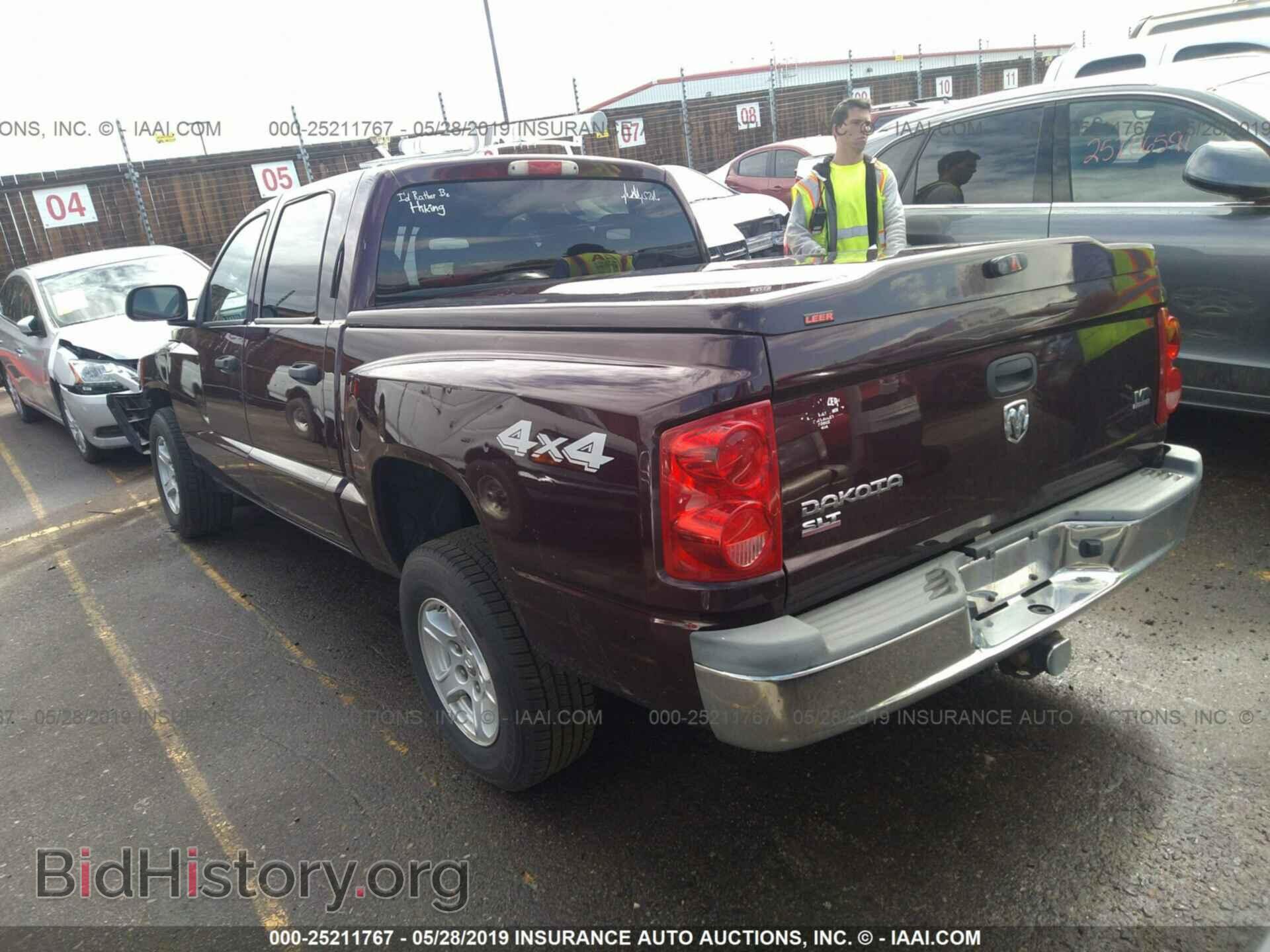 2005 DODGE DAKOTA - VIN: 1D7HW48J55S296415 - Фото 3