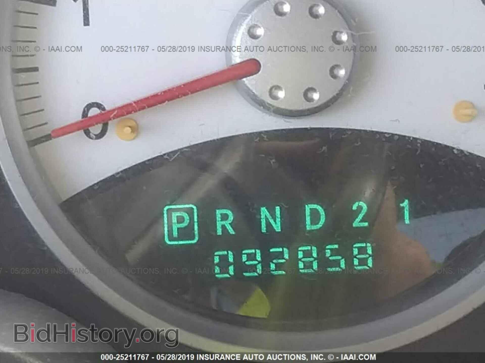 2005 DODGE DAKOTA - VIN: 1D7HW48J55S296415 - Фото 7