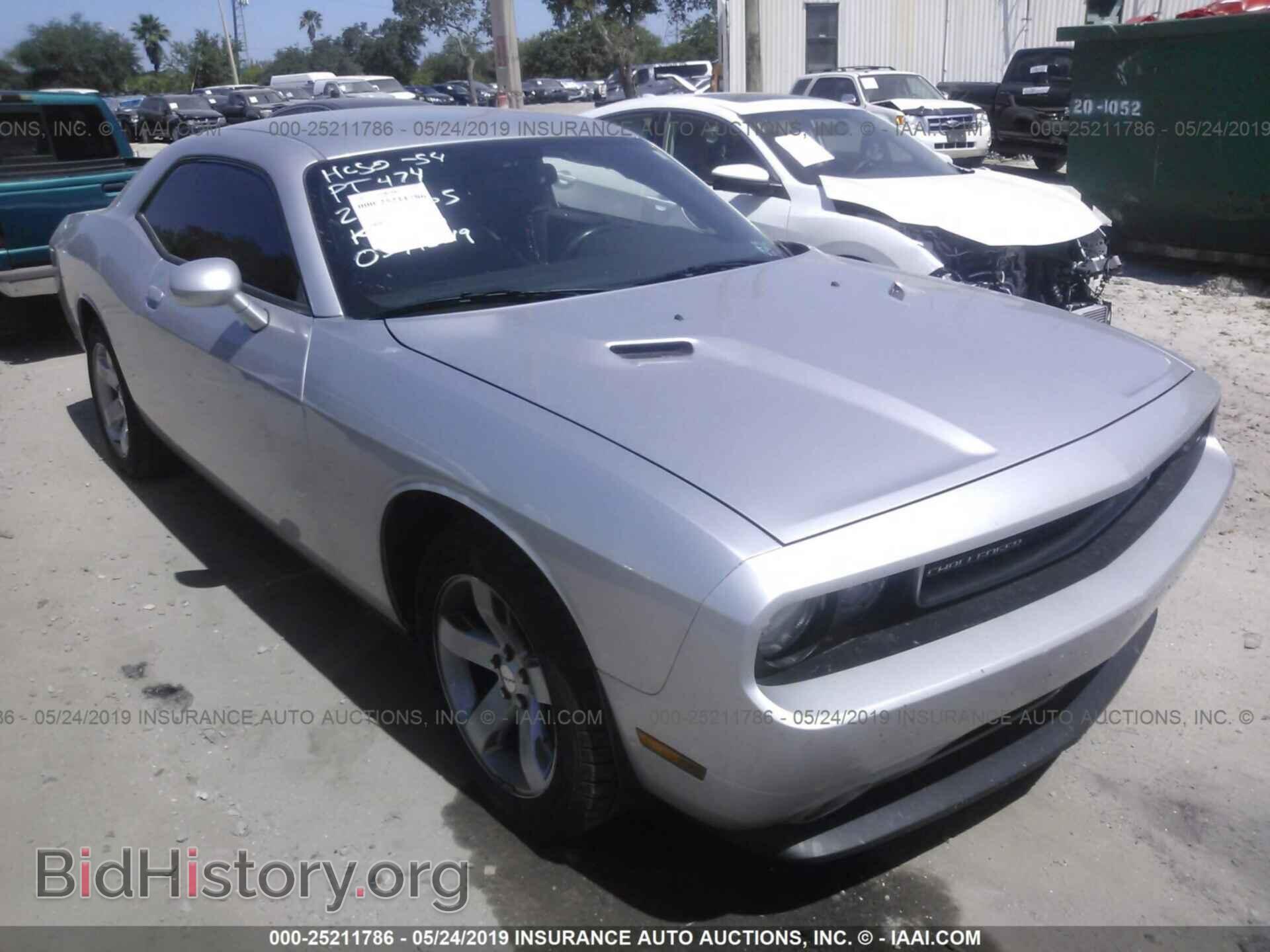 Фотография 2C3CDYAG4CH293675 - DODGE CHALLENGER 2012