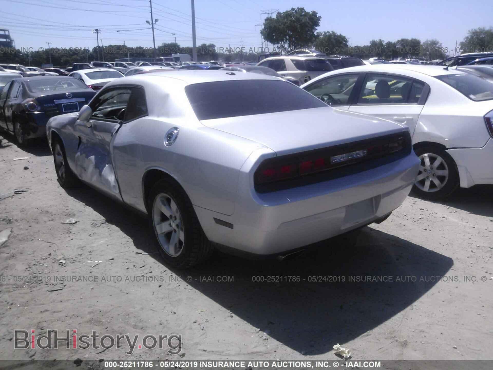 2012 DODGE CHALLENGER - VIN: 2C3CDYAG4CH293675 - Photo 3