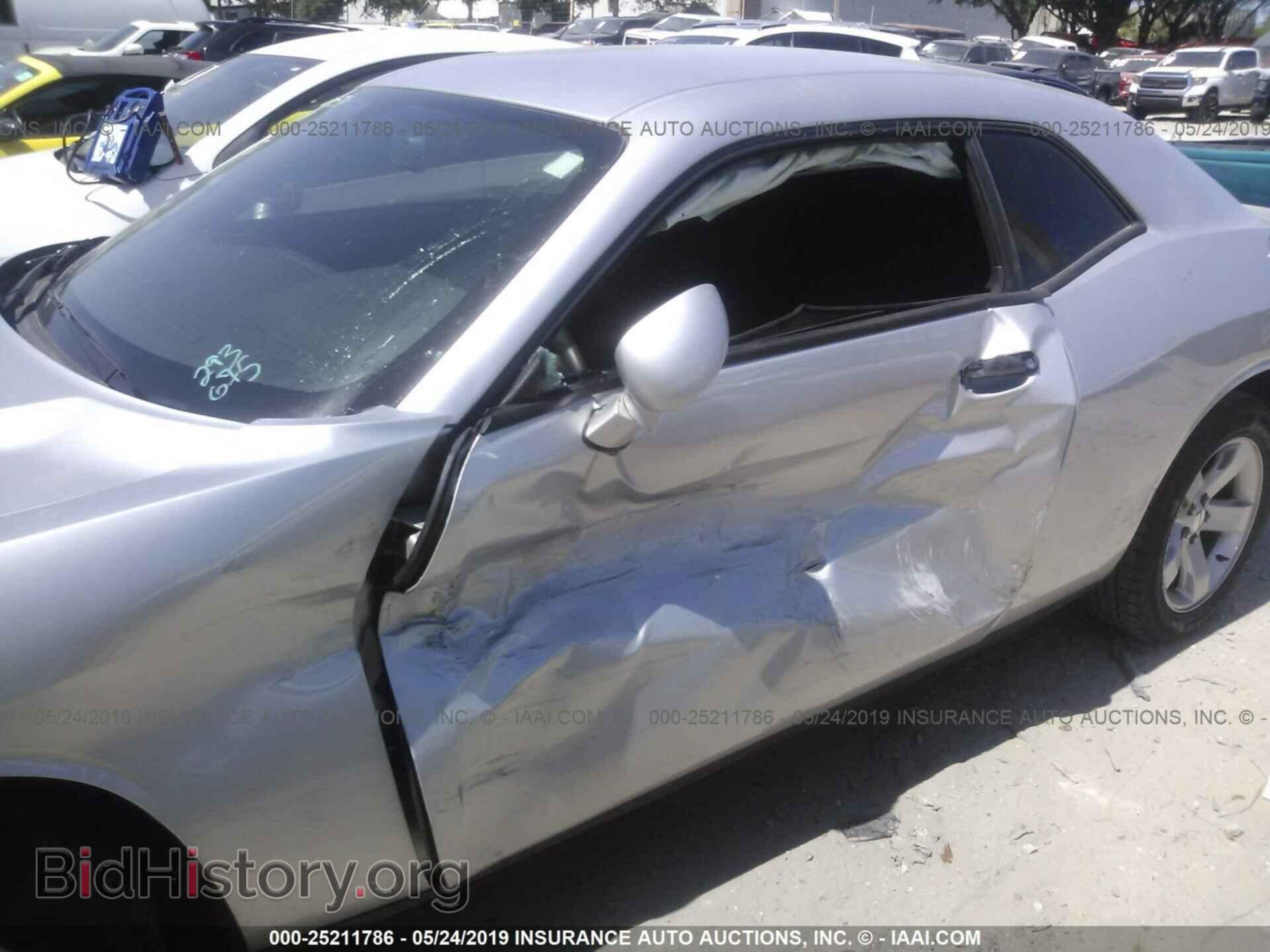 2012 DODGE CHALLENGER - VIN: 2C3CDYAG4CH293675 - Photo 6