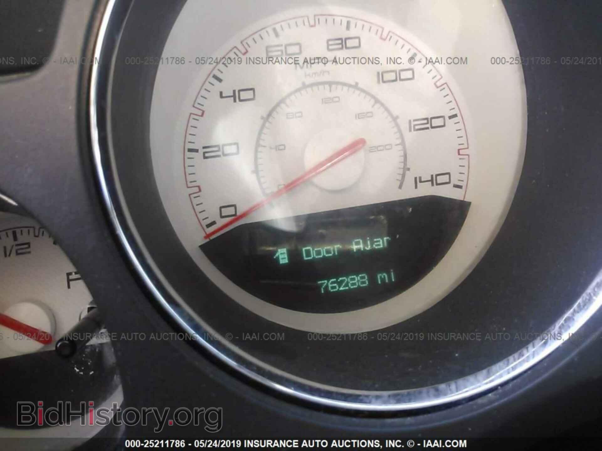 2012 DODGE CHALLENGER - VIN: 2C3CDYAG4CH293675 - Photo 7
