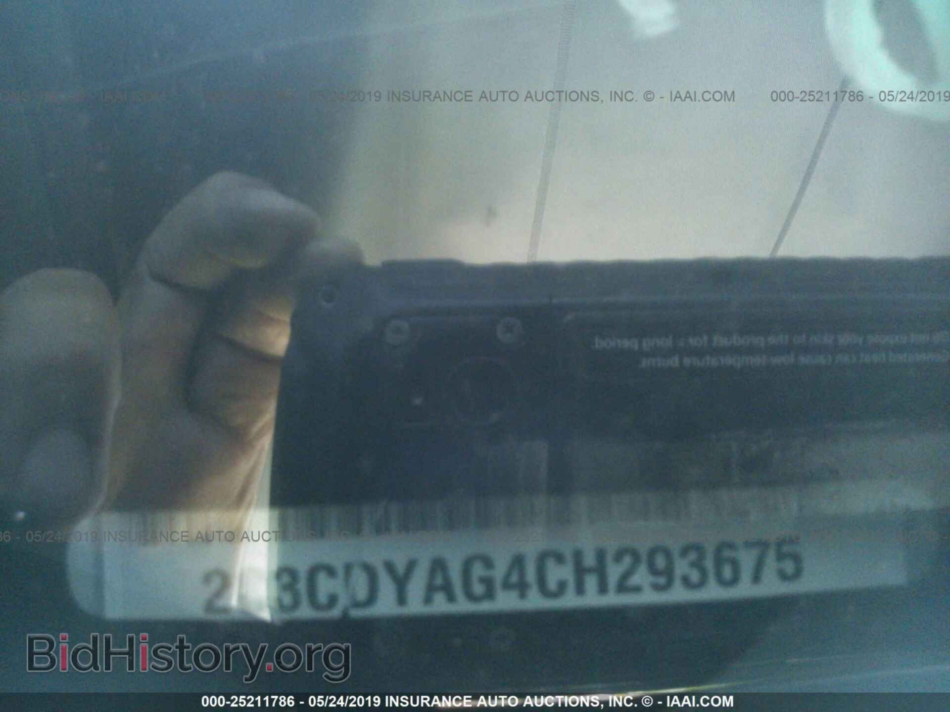 2012 DODGE CHALLENGER - VIN: 2C3CDYAG4CH293675 - Photo 9