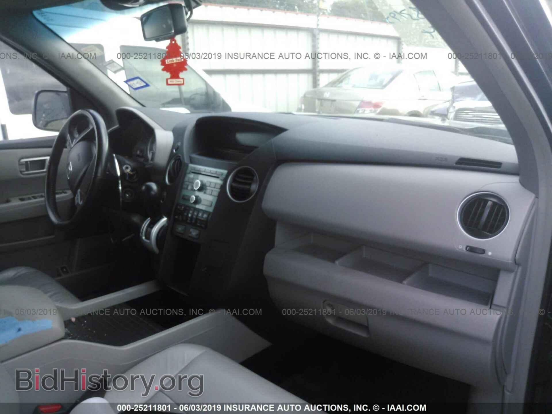 2009 HONDA PILOT - VIN: 5FNYF48579B028823 - Фото 5