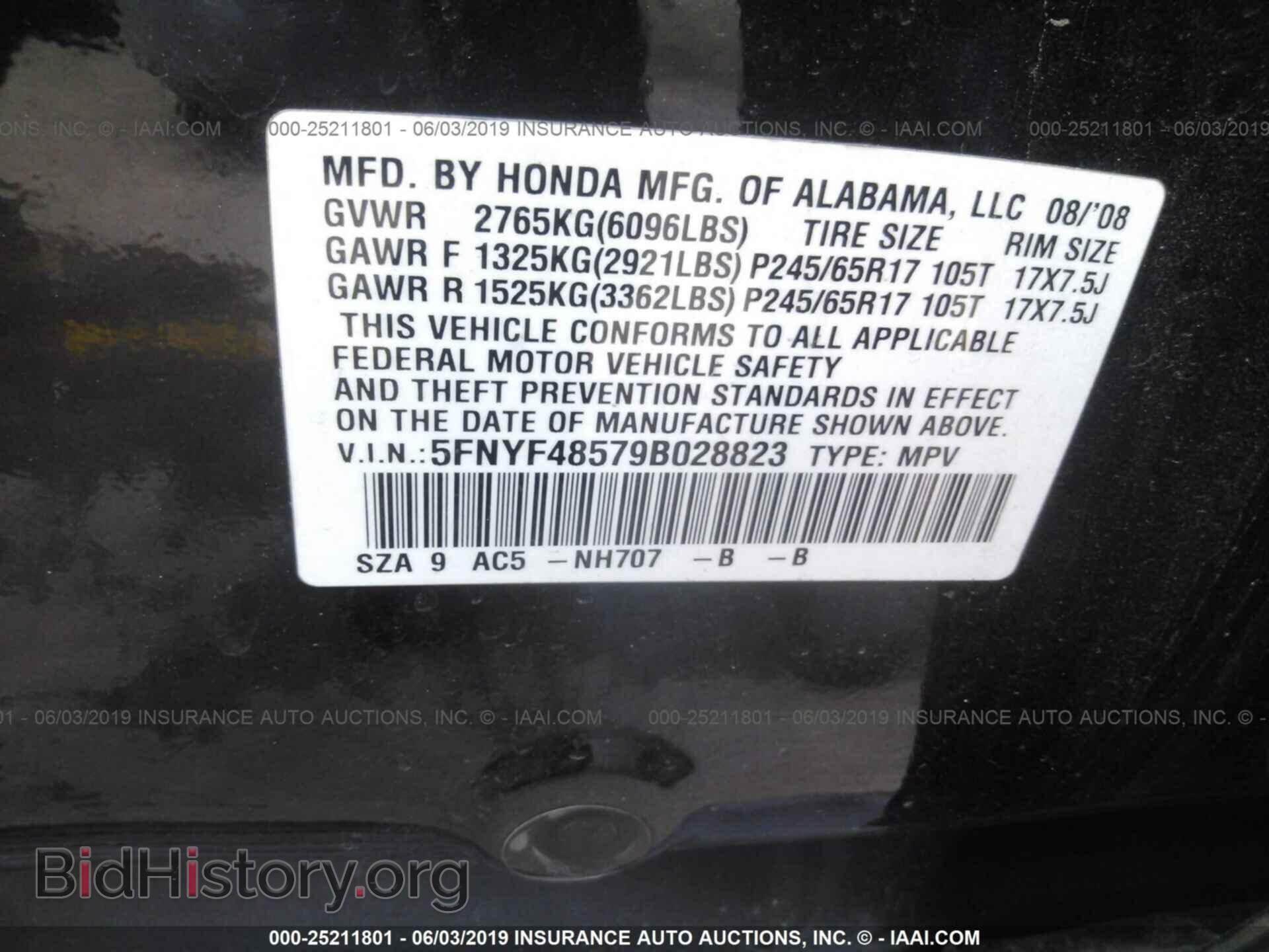 2009 HONDA PILOT - VIN: 5FNYF48579B028823 - Фото 9