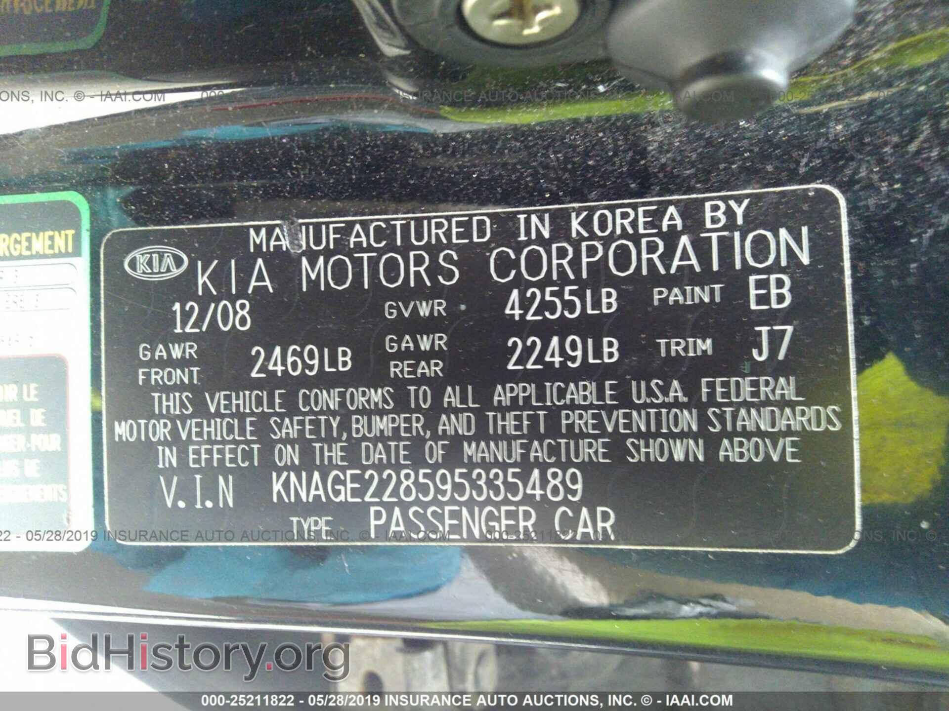 2009 KIA OPTIMA - VIN: KNAGE228595335489 - Фото 9