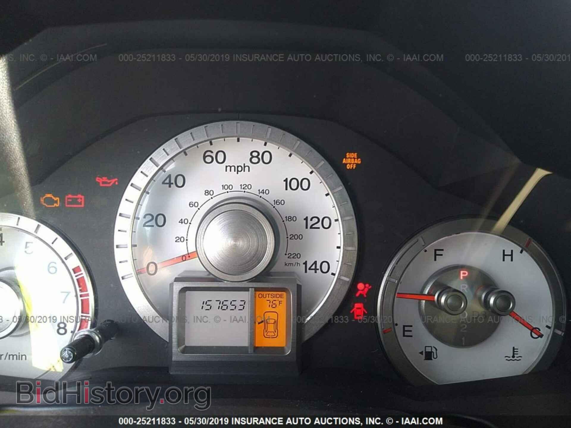 2011 HONDA PILOT - VIN: 5FNYF3H62BB034764 - Photo 7
