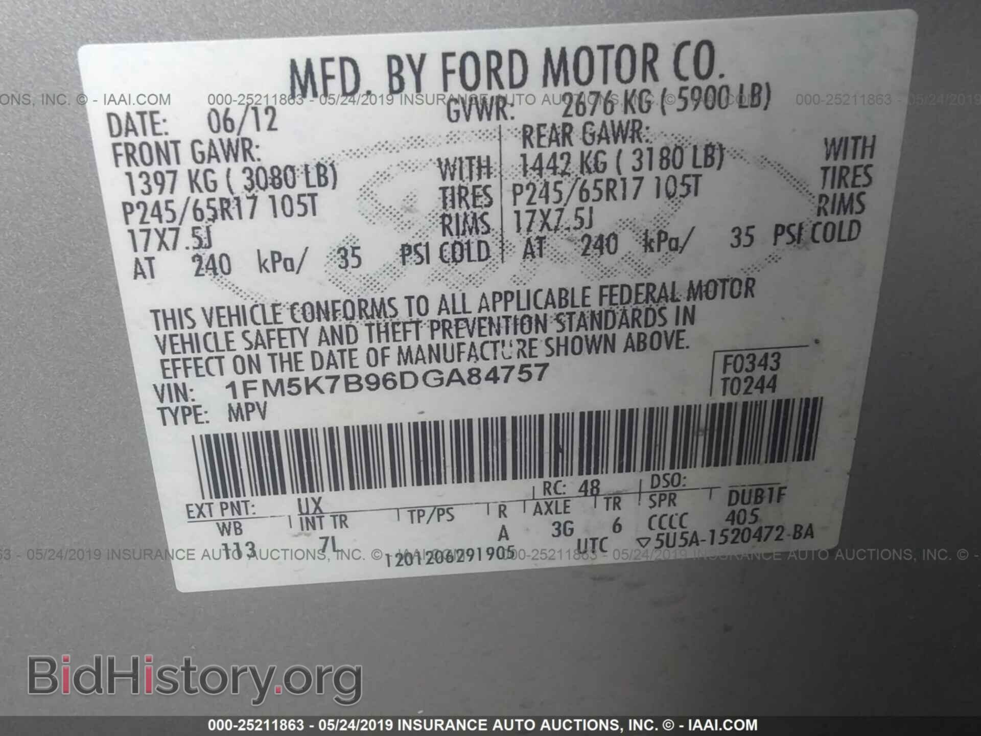 2013 FORD EXPLORER - VIN: 1FM5K7B96DGA84757 - Photo 9