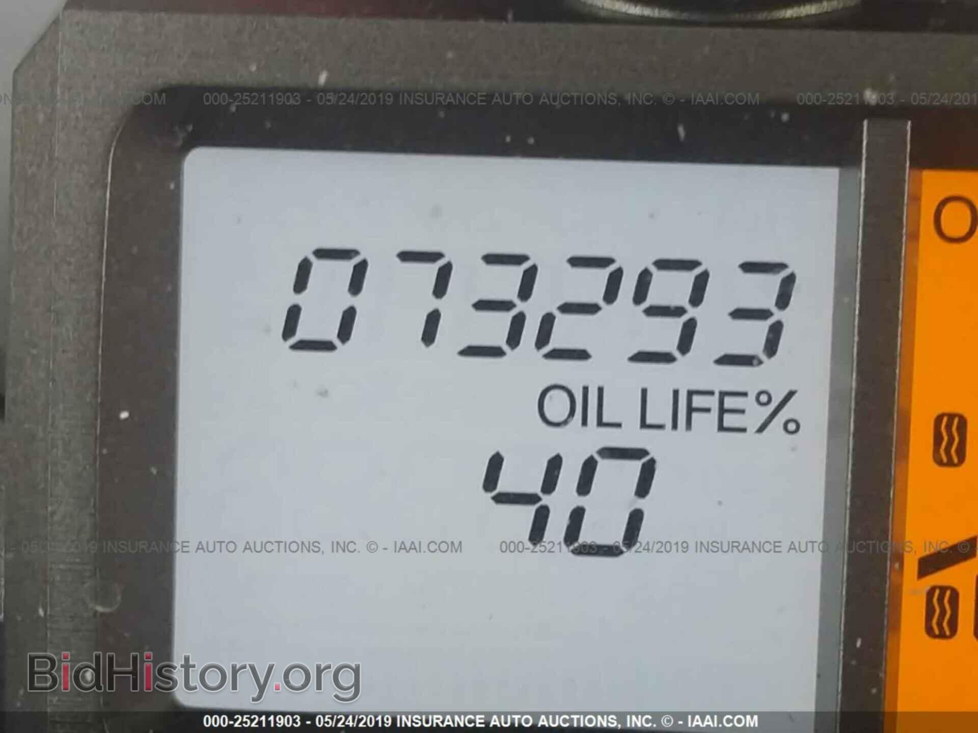 2012 HONDA PILOT - VIN: 5FNYF3H51CB015793 - Photo 7