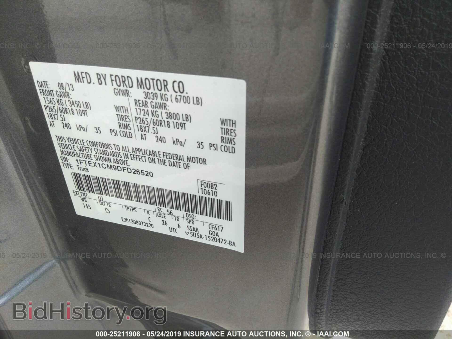 2013 FORD F150 - VIN: 1FTEX1CM9DFD26520 - Photo 9