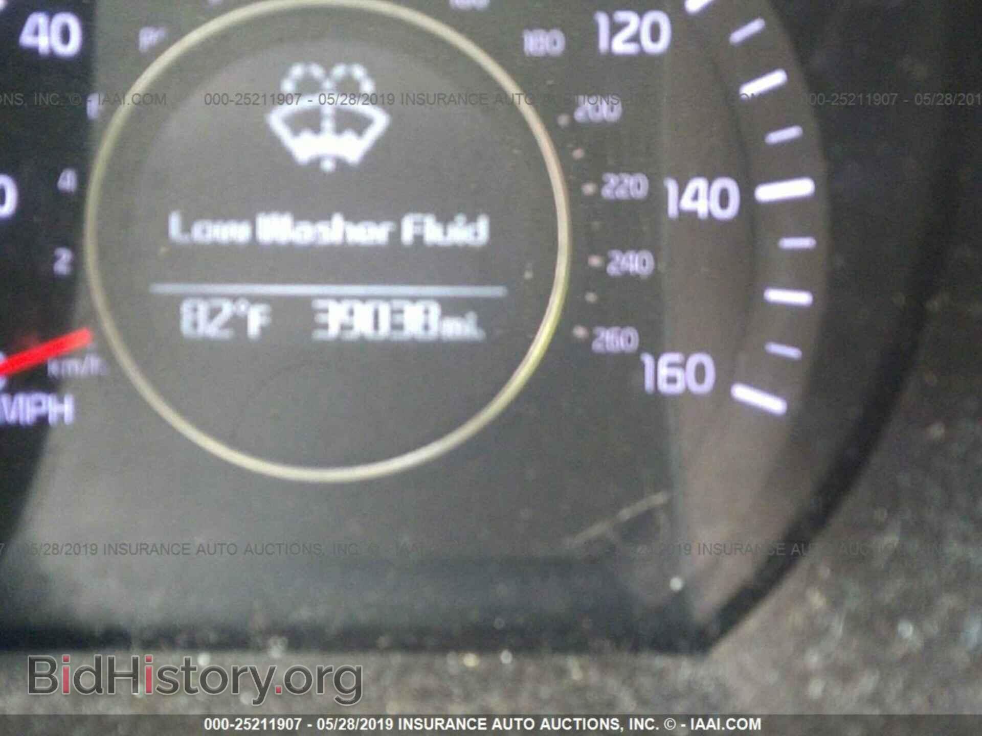 2015 KIA OPTIMA - VIN: 5XXGN4A70FG426135 - Фото 7