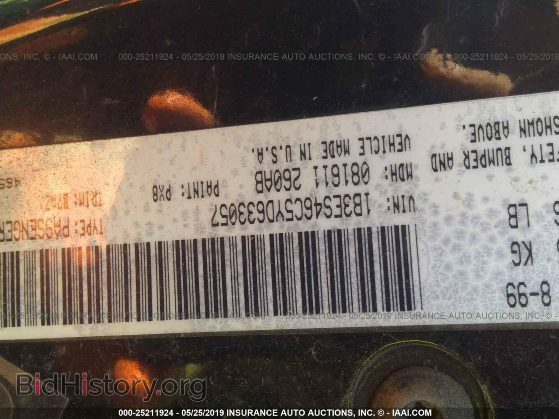 2000 DODGE NEON - VIN: 1B3ES46C5YD633057 - Photo 9