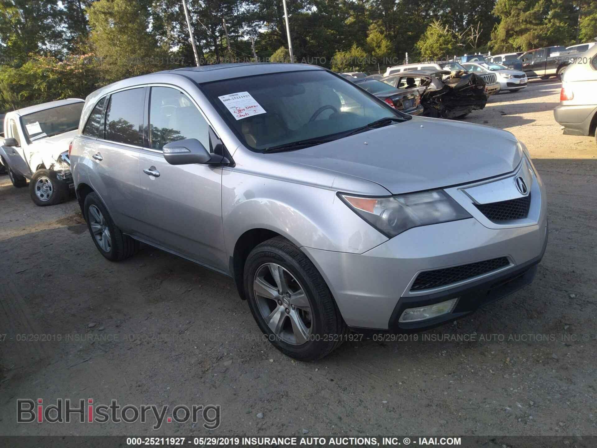 Фотография 2HNYD2H42AH531699 - ACURA MDX 2010