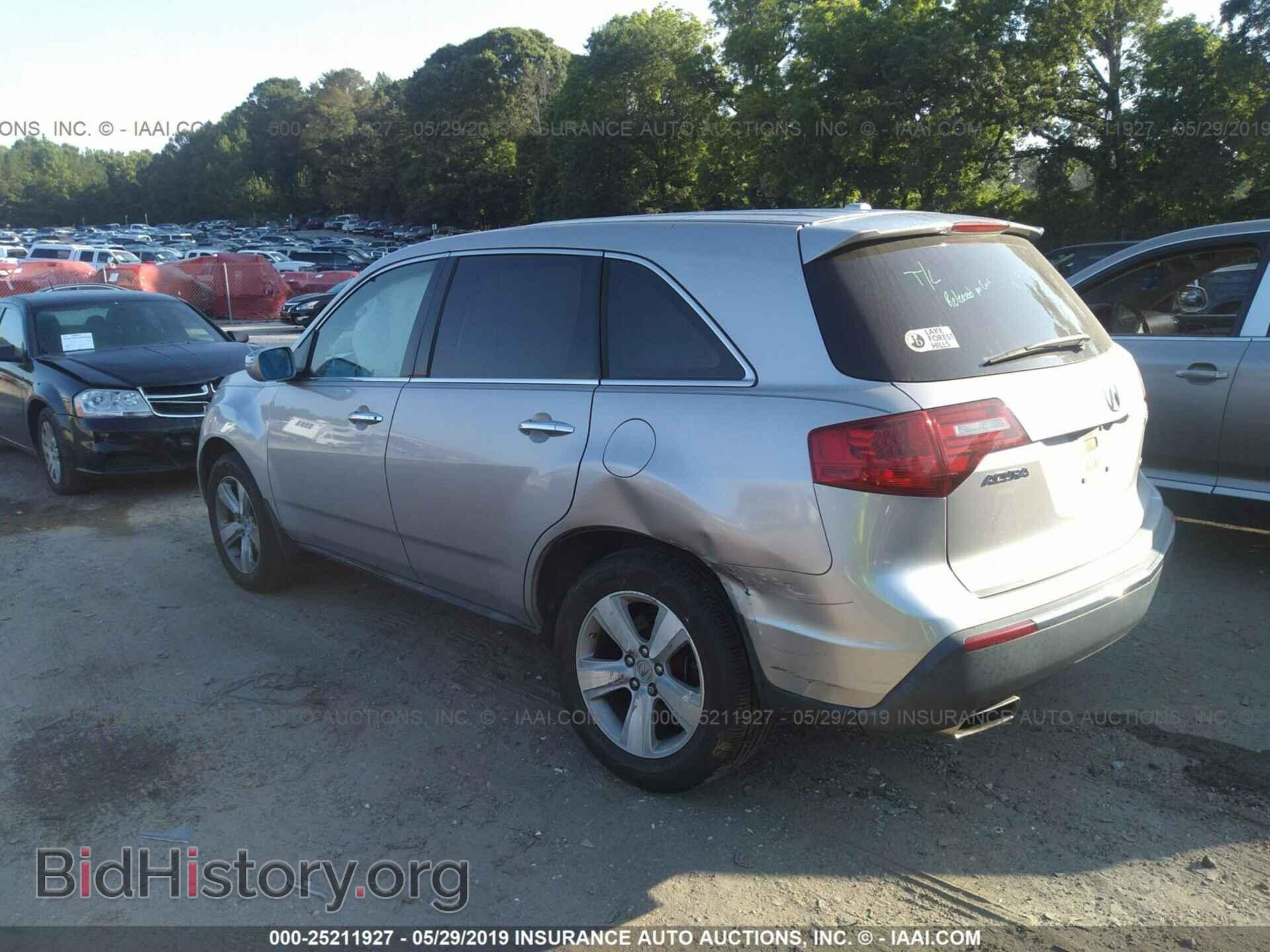 2010 ACURA MDX - VIN: 2HNYD2H42AH531699 - Фото 3