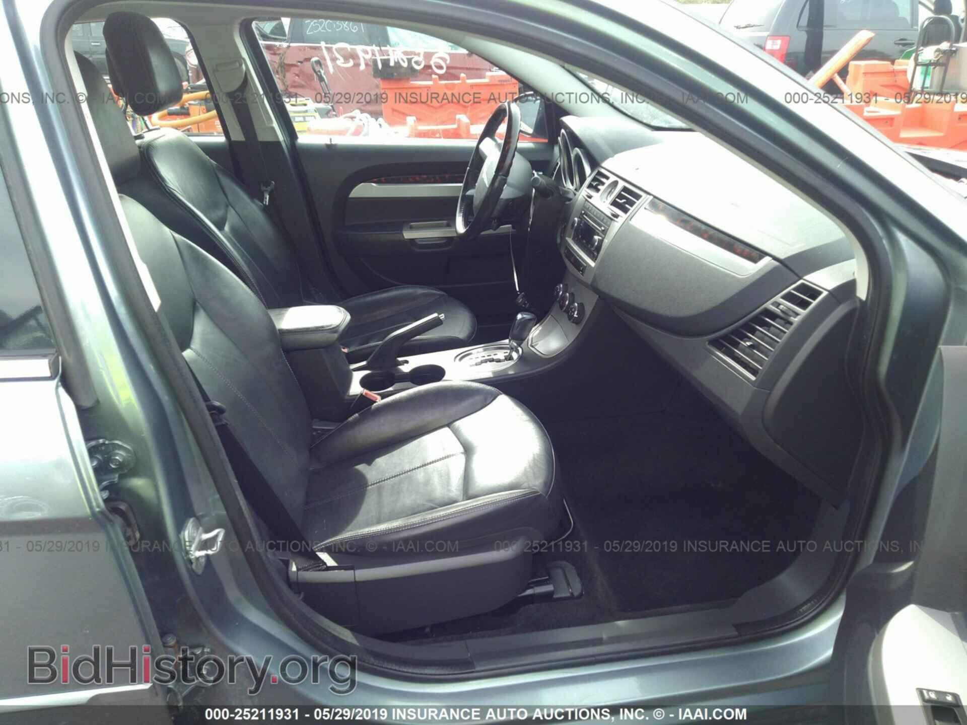 2010 CHRYSLER SEBRING - VIN: 1C3CC5FB1AN228219 - Фото 5