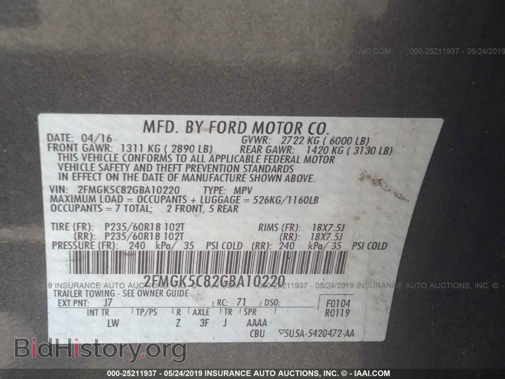 2016 FORD FLEX - VIN: 2FMGK5C82GBA10220 - Photo 9