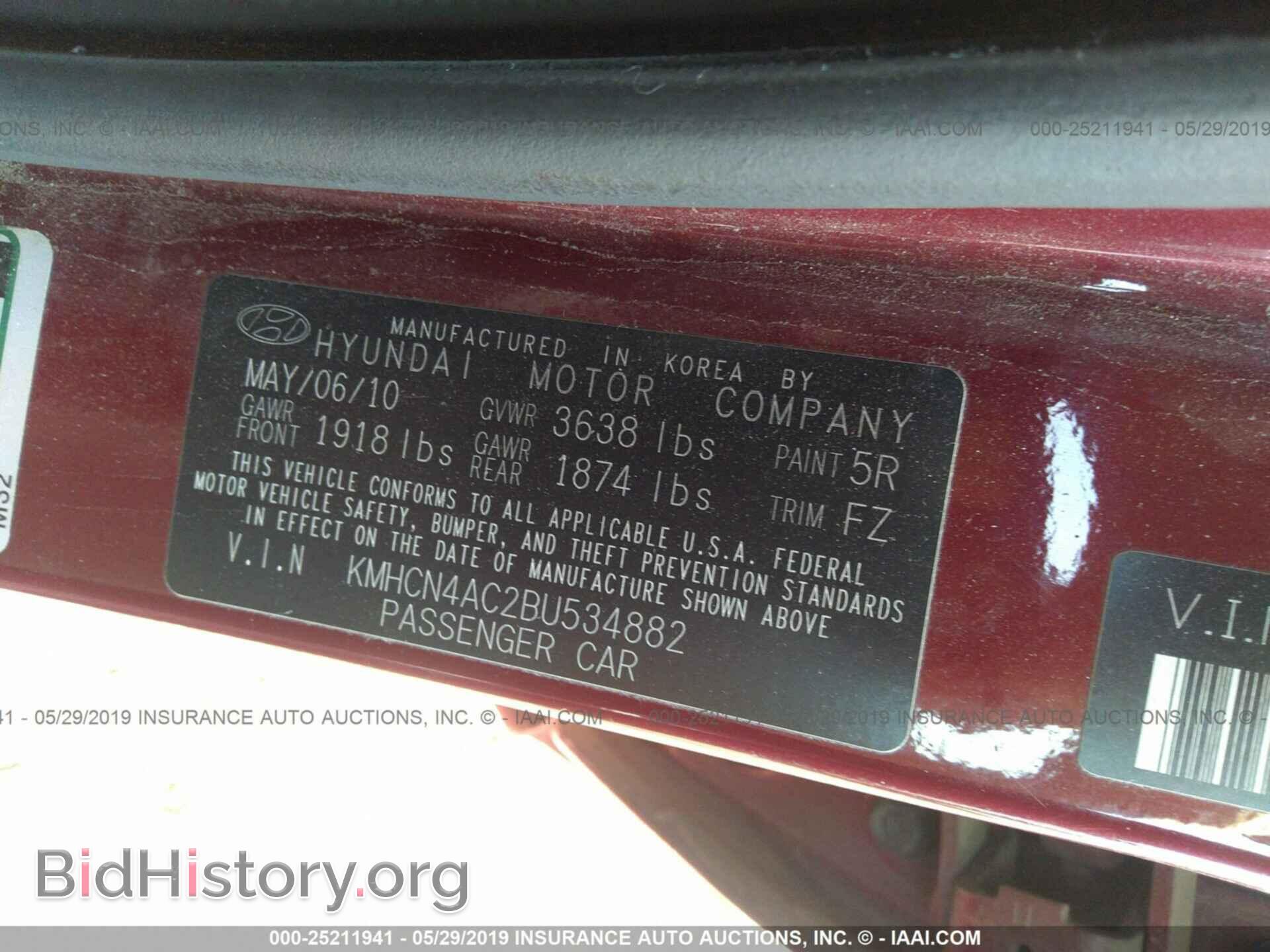 2011 HYUNDAI ACCENT - VIN: KMHCN4AC2BU534882 - Фото 9