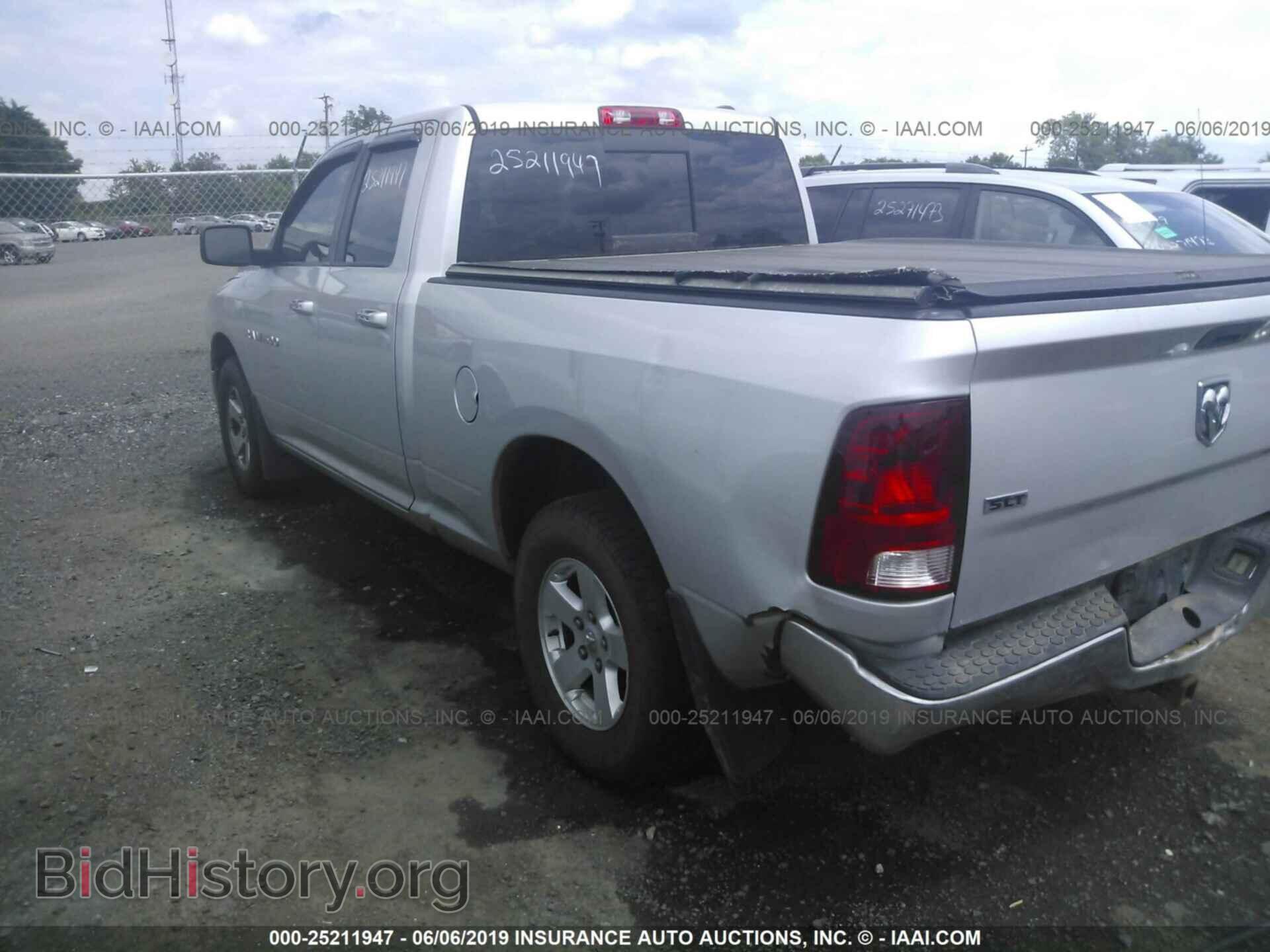 2011 DODGE RAM 1500 - VIN: 1D7RV1GP4BS609185 - Фото 3