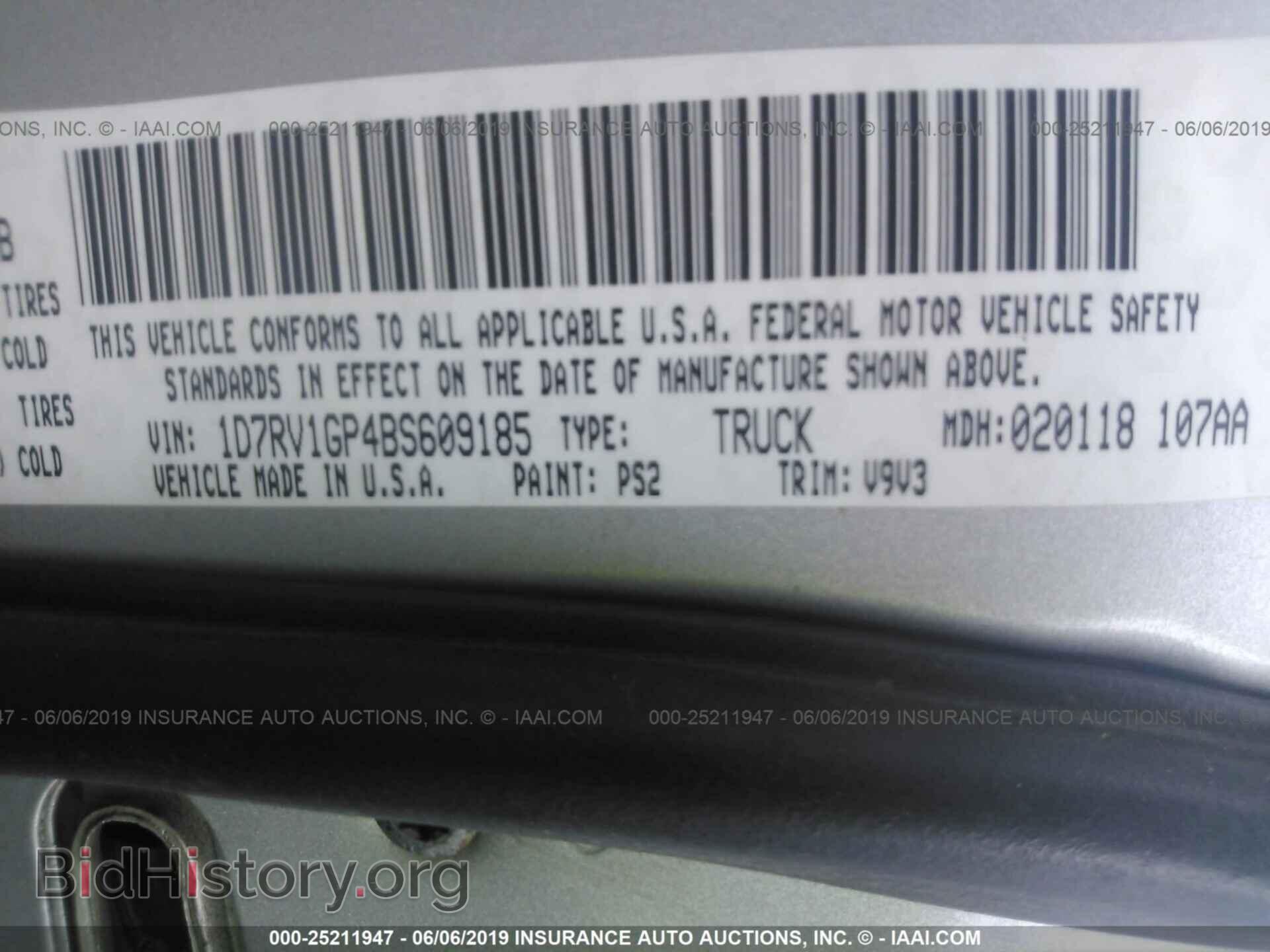2011 DODGE RAM 1500 - VIN: 1D7RV1GP4BS609185 - Фото 9