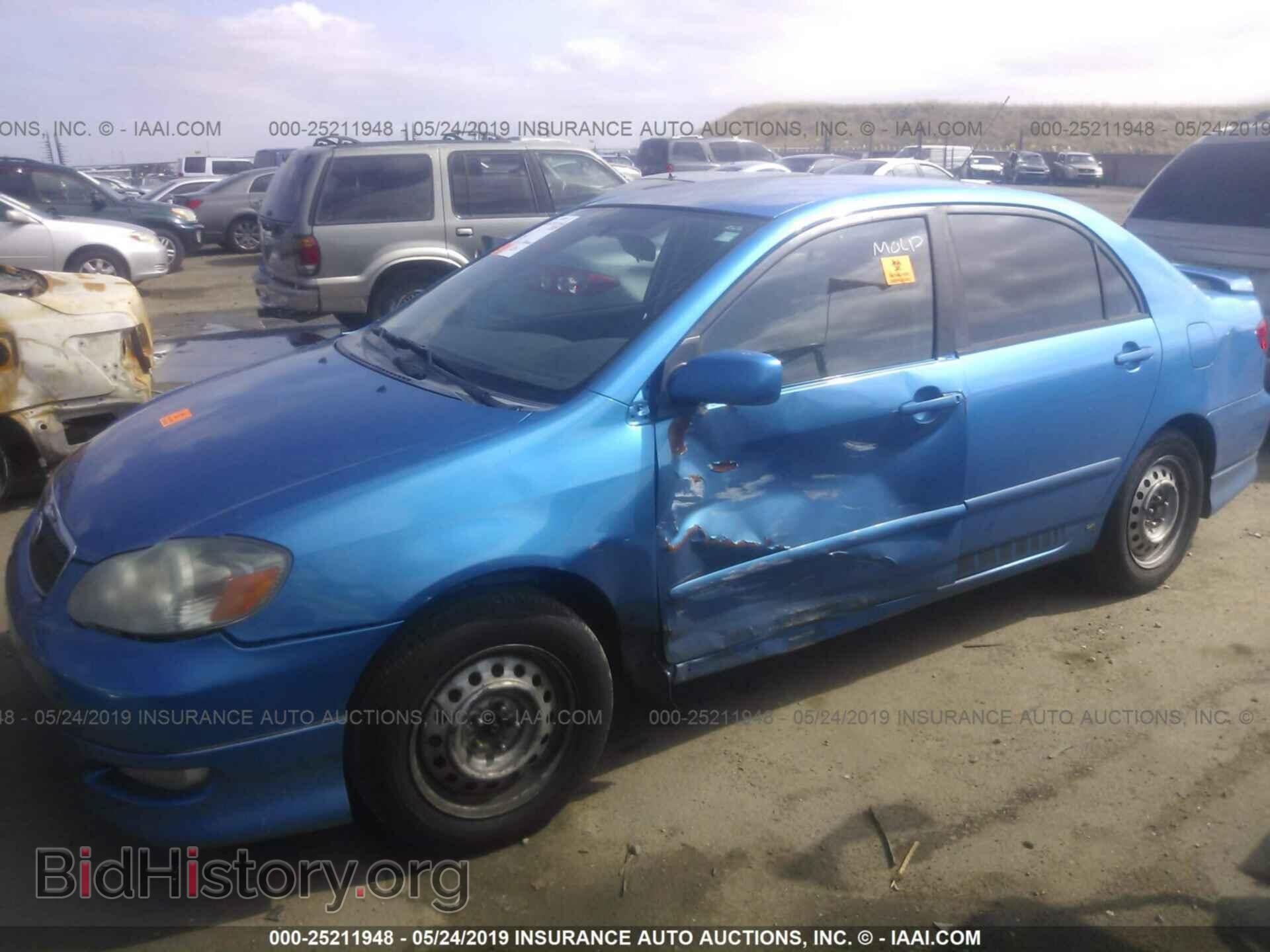 2007 TOYOTA COROLLA - VIN: 2T1BR32E87C855490 - Фото 2