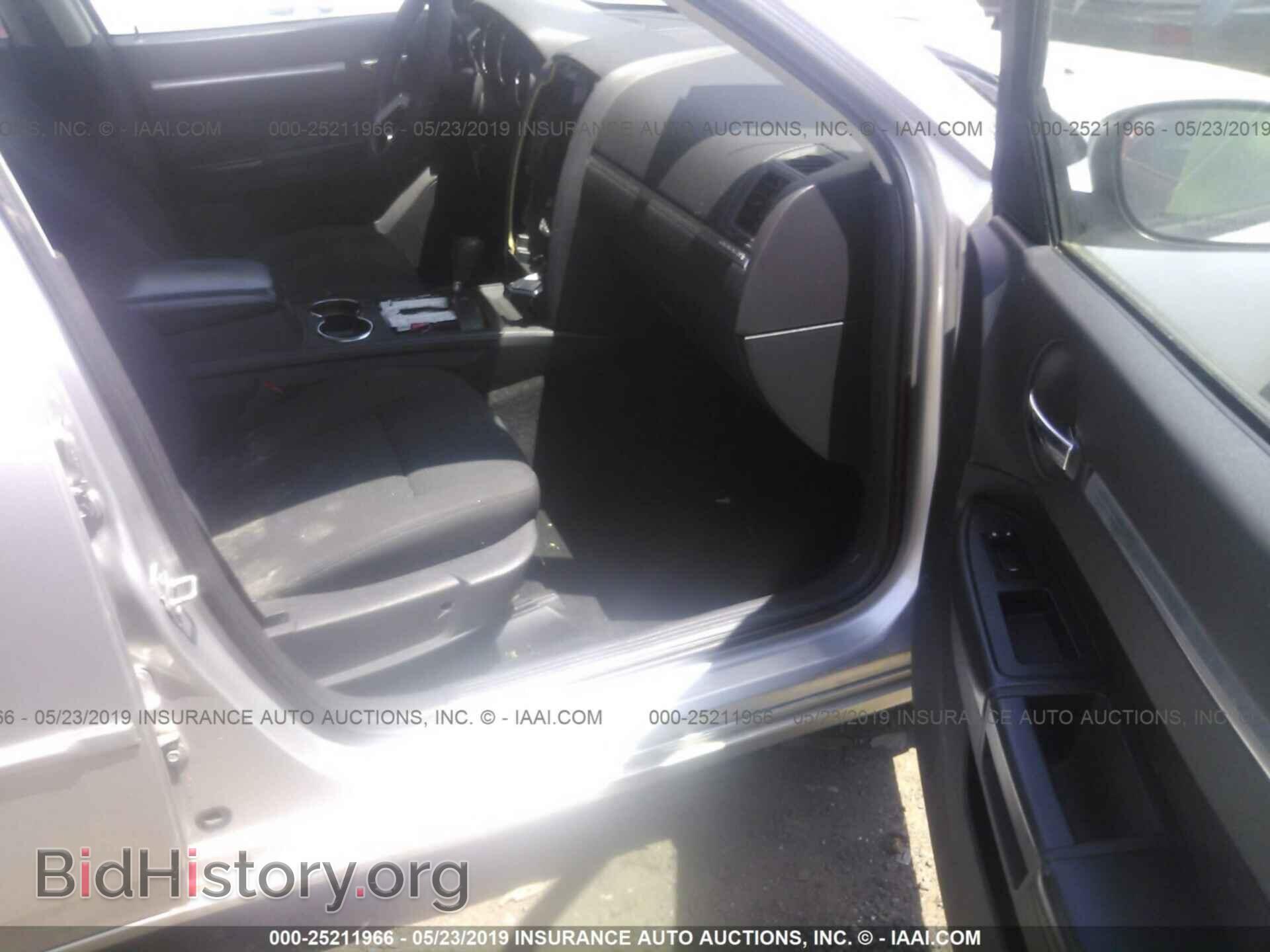 2009 DODGE CHARGER - VIN: 2B3KA43D09H551759 - Фото 5