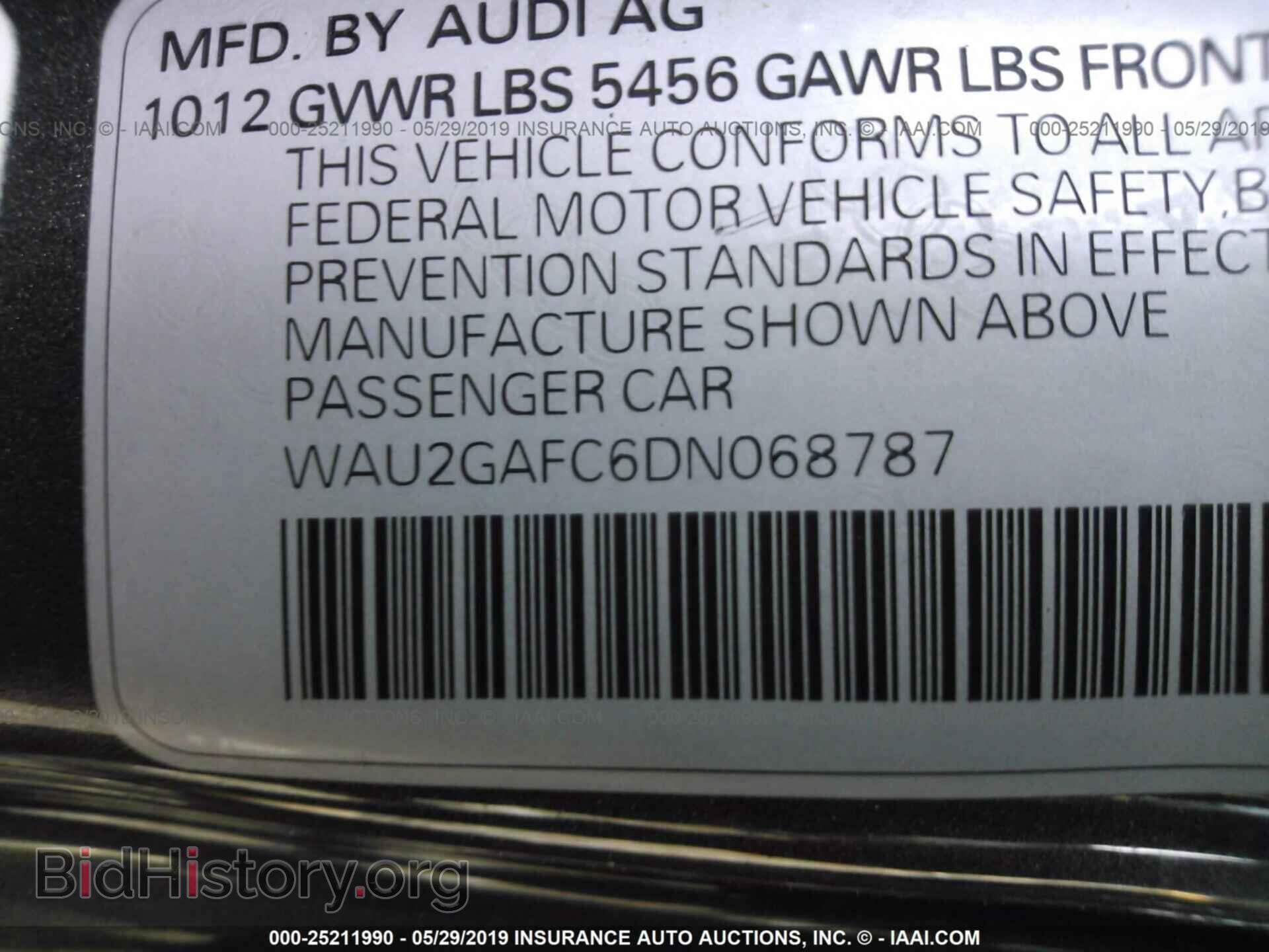 2013 AUDI A7 - VIN: WAU2GAFC6DN068787 - Фото 9