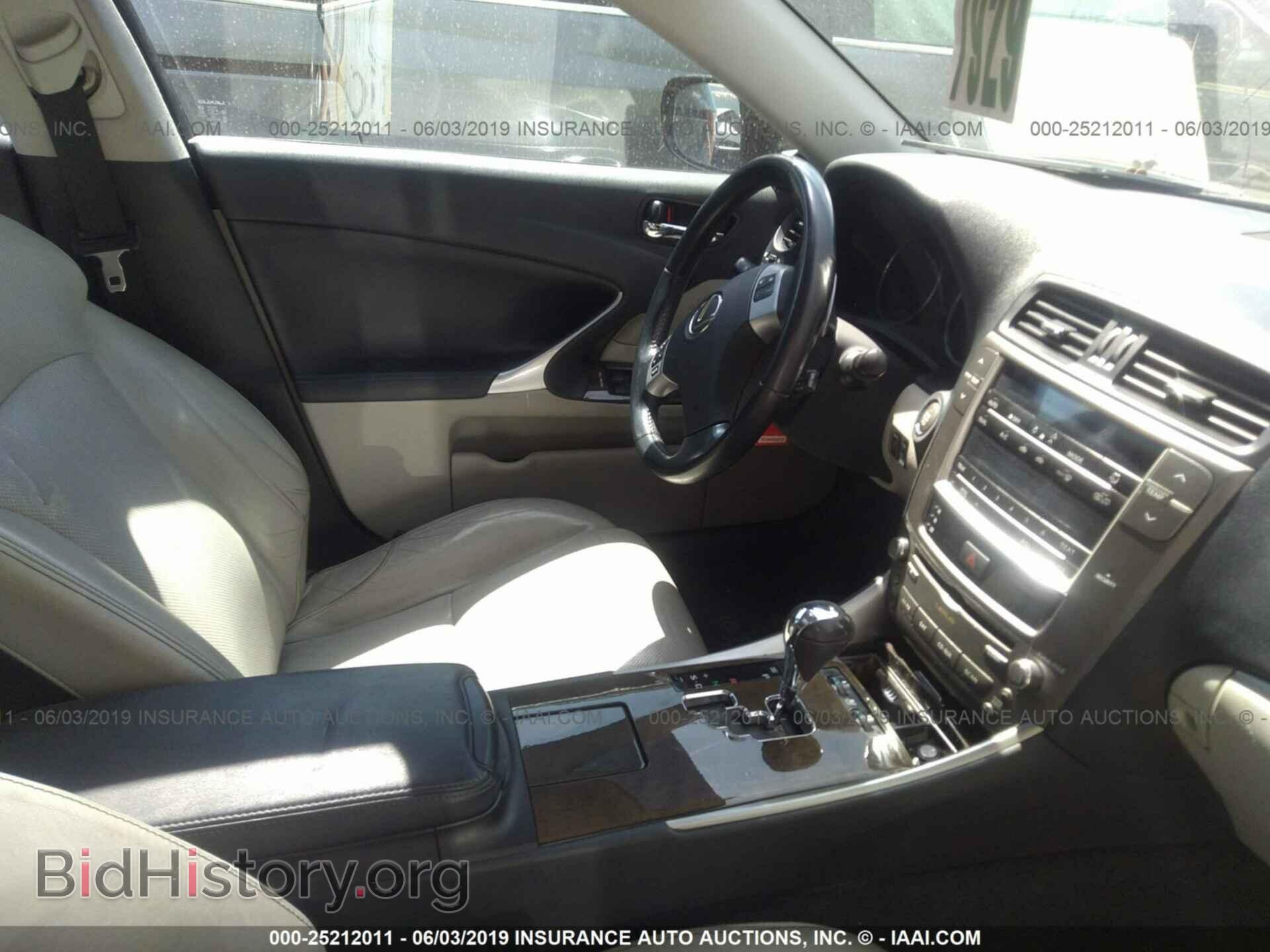2011 LEXUS IS - VIN: JTHCF5C24B5050880 - Фото 5