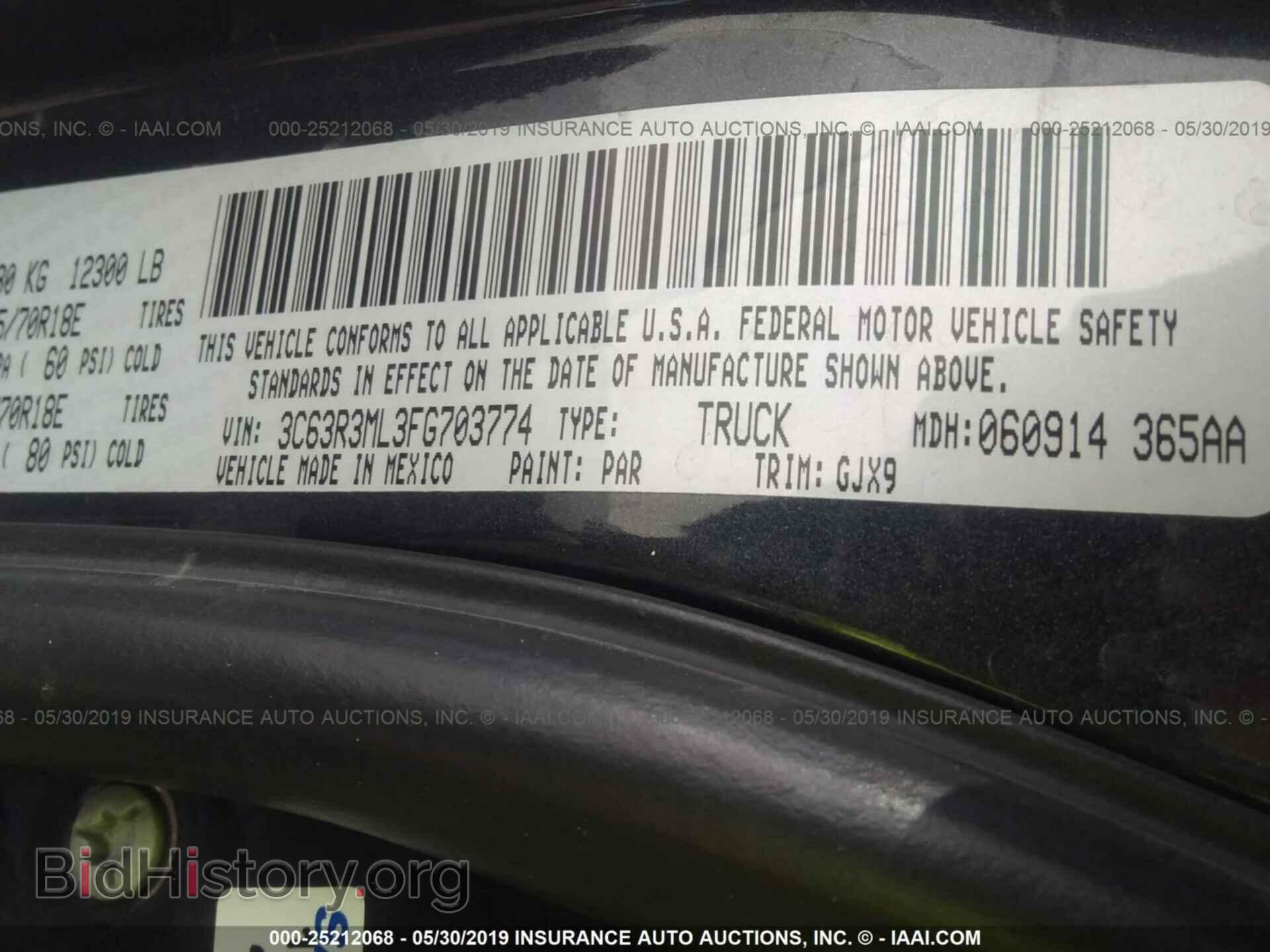 2015 RAM 3500 - VIN: 3C63R3ML3FG703774 - Фото 9