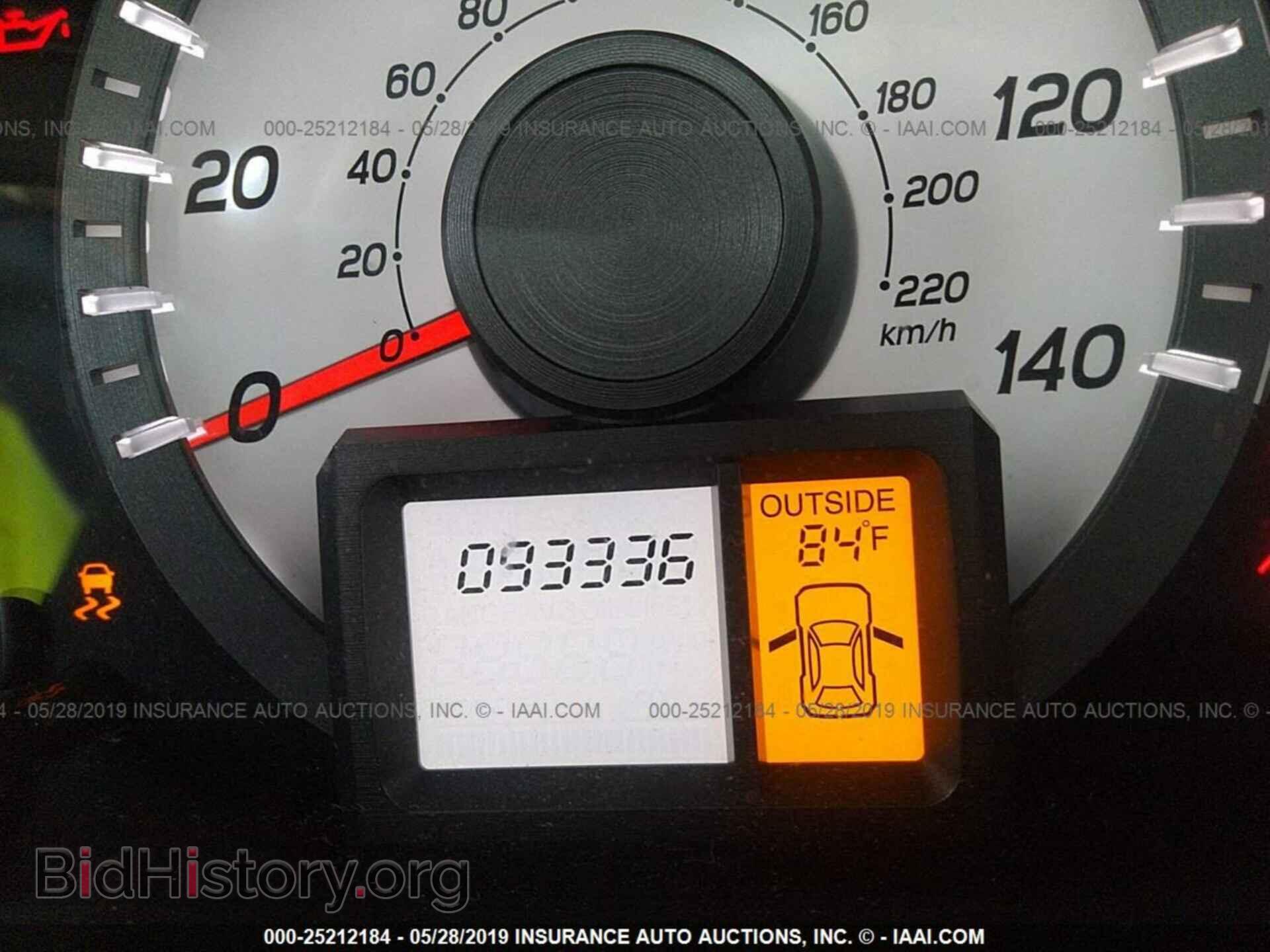 2015 HONDA PILOT - VIN: 5FNYF3H57FB021618 - Фото 7