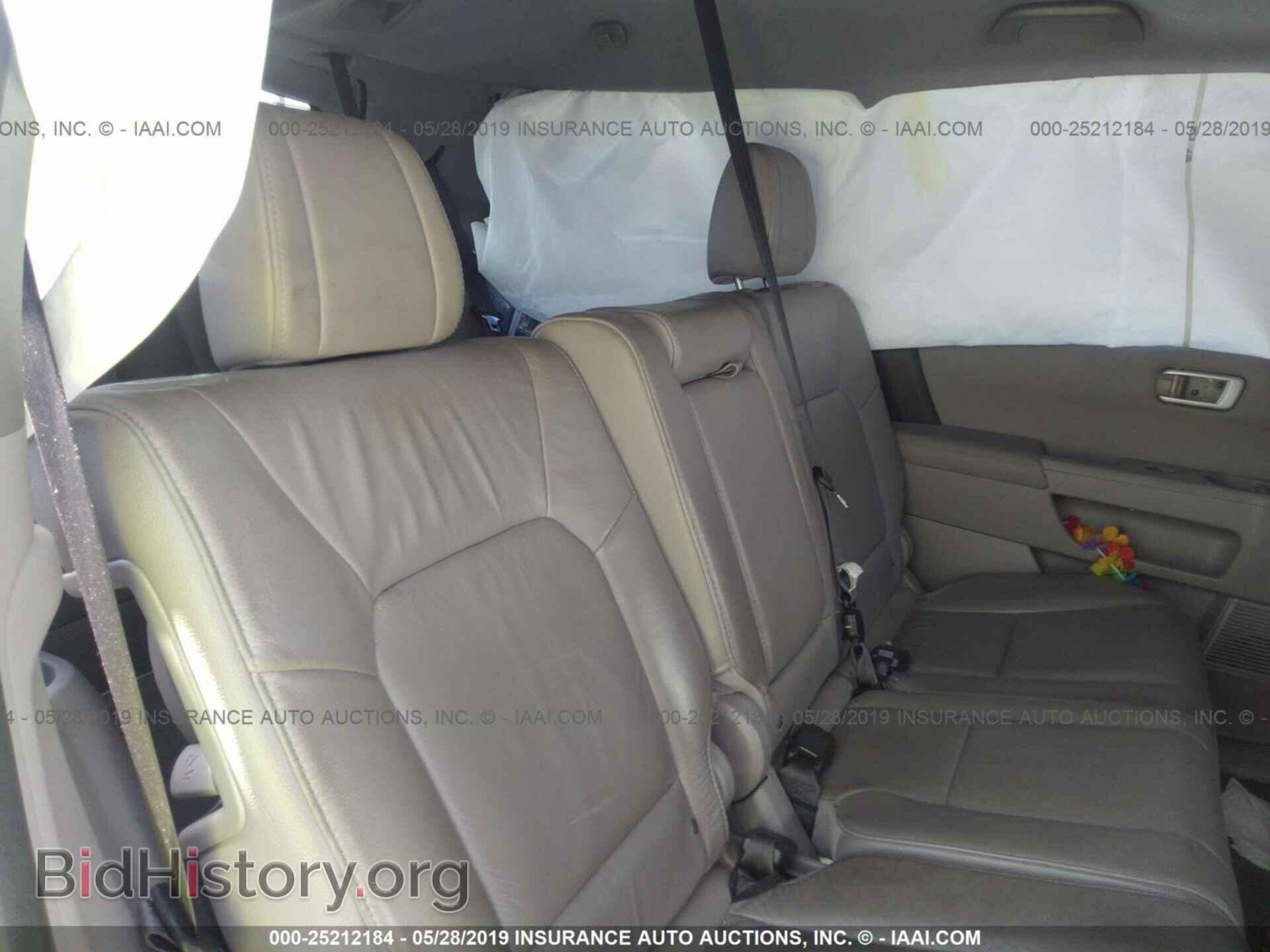 2015 HONDA PILOT - VIN: 5FNYF3H57FB021618 - Фото 8