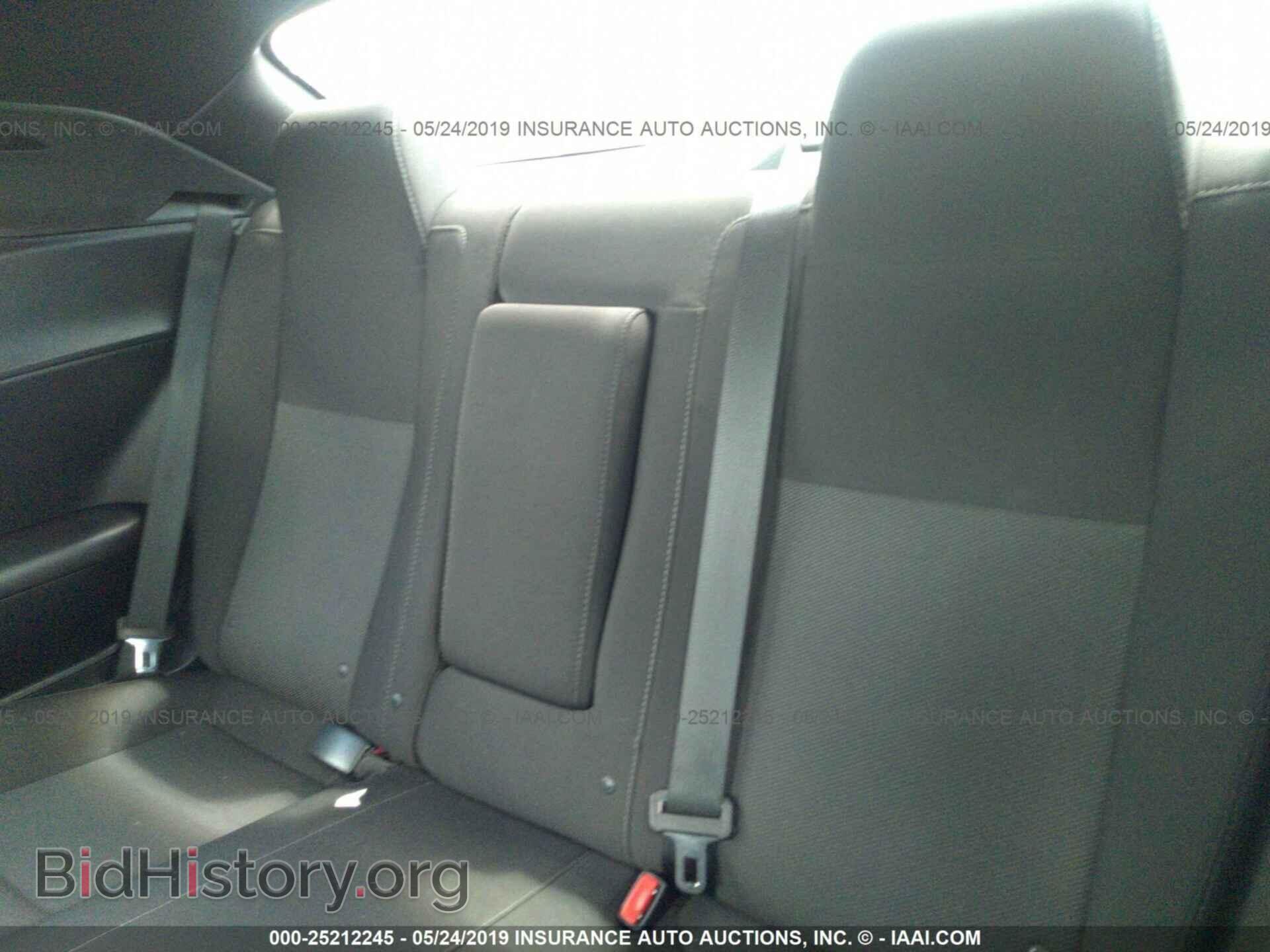 2016 DODGE CHALLENGER - VIN: 2C3CDZFJ4GH138026 - Photo 8
