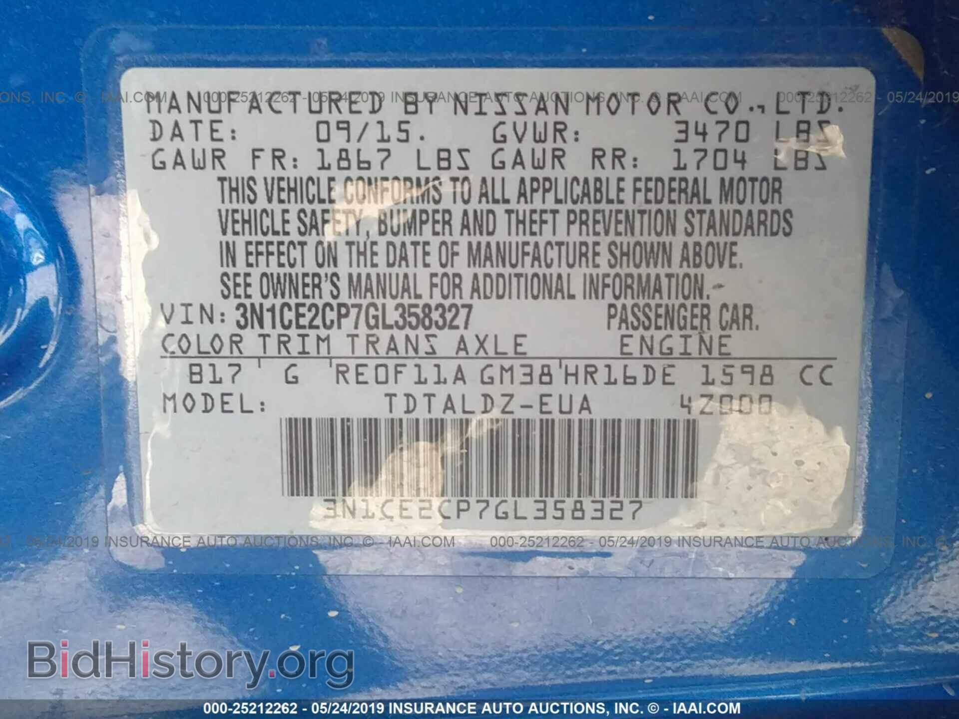 2016 NISSAN VERSA NOTE - VIN: 3N1CE2CP7GL358327 - Фото 9