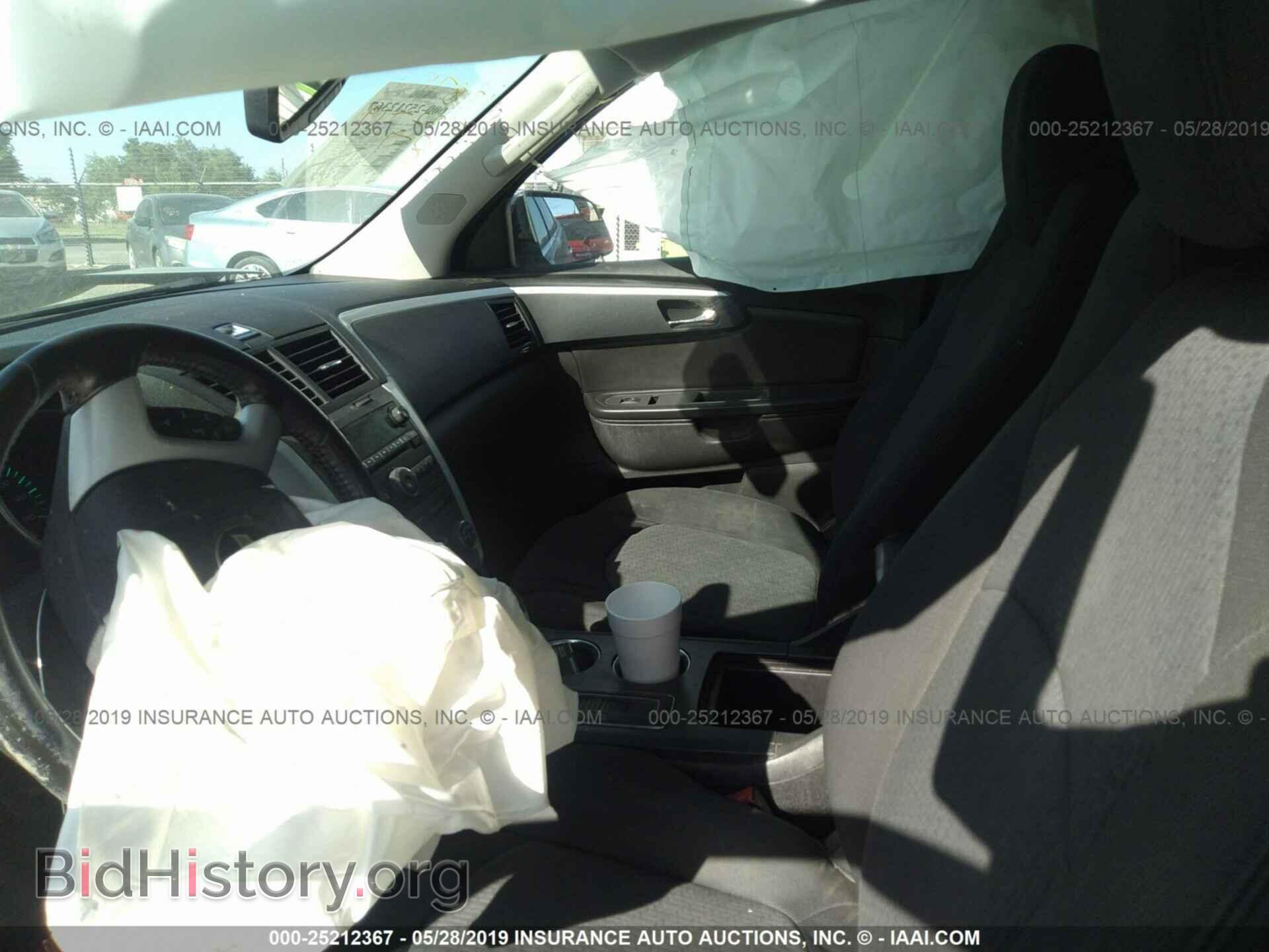 2011 CHEVROLET TRAVERSE - VIN: 1GNKRGED5BJ276214 - Фото 5