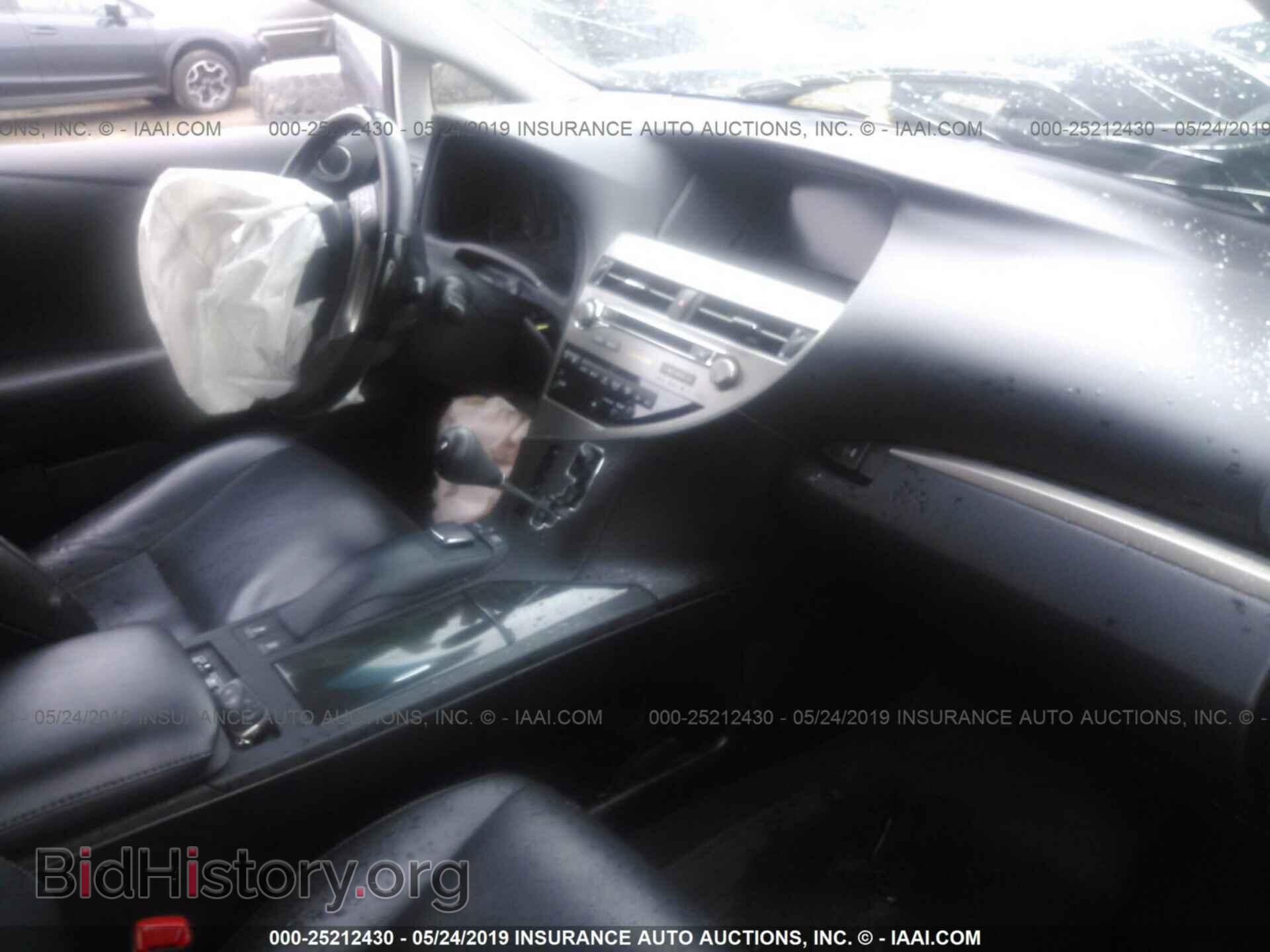 2013 LEXUS RX - VIN: 2T2BK1BA5DC223365 - Фото 5