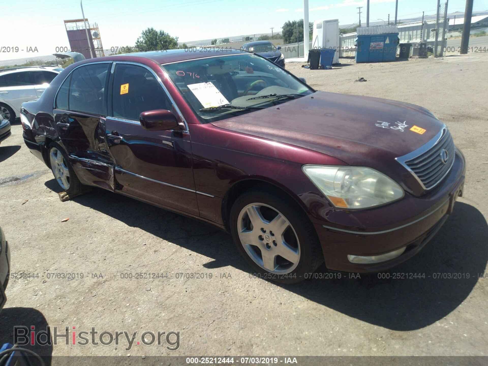Photo JTHBN36F265048648 - LEXUS LS 2006