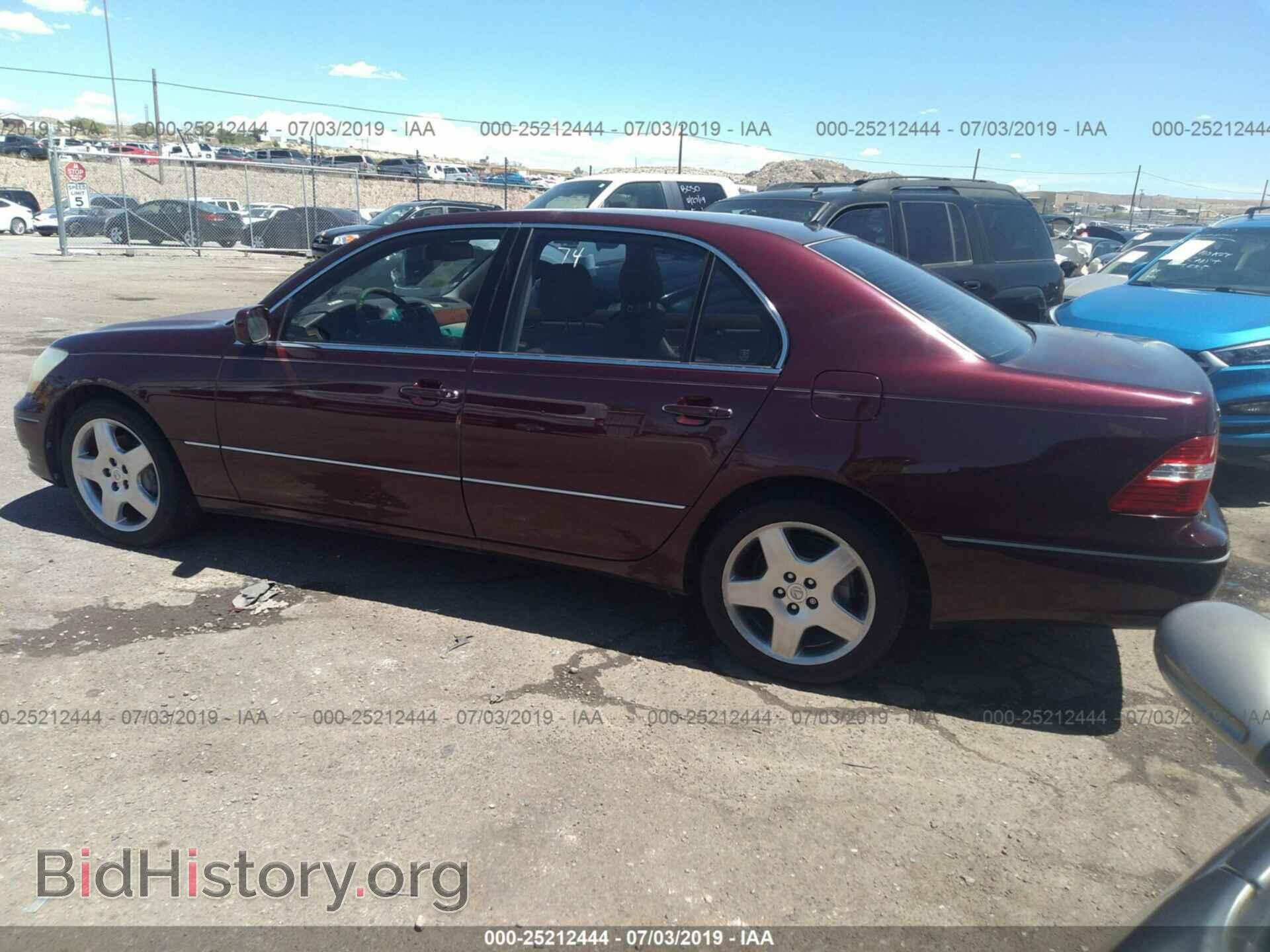 2006 LEXUS LS - VIN: JTHBN36F265048648 - Фото 3
